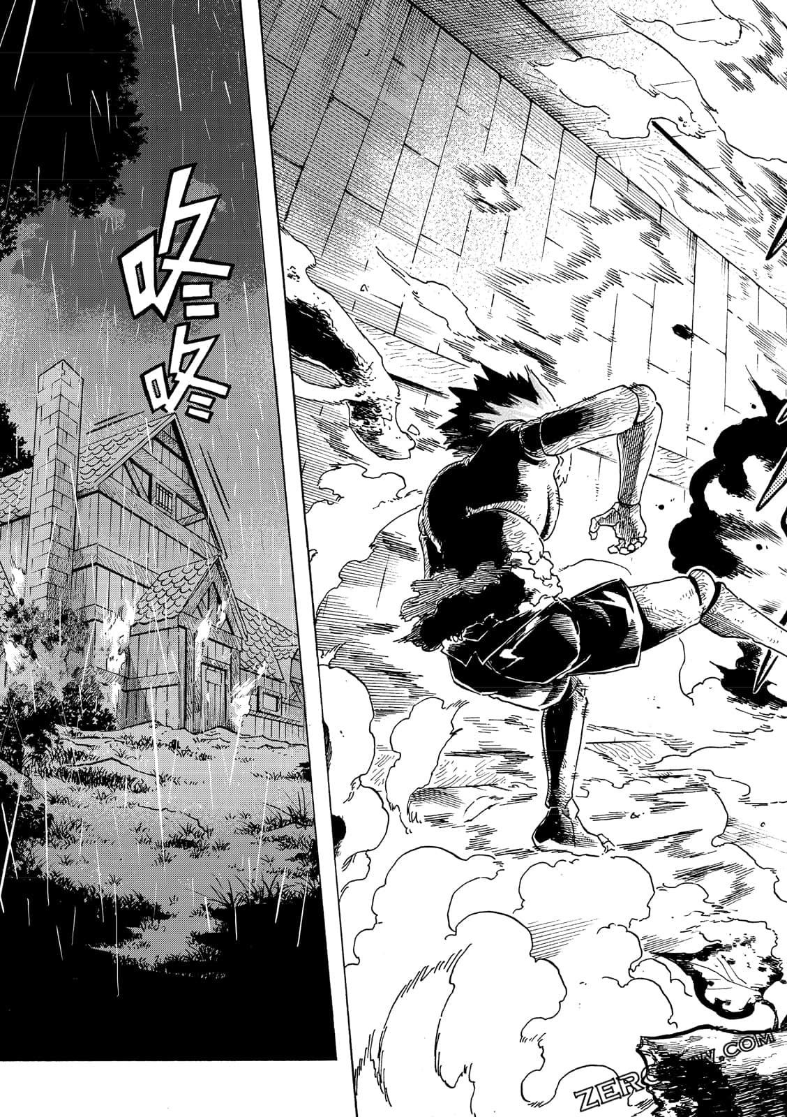 Page 142