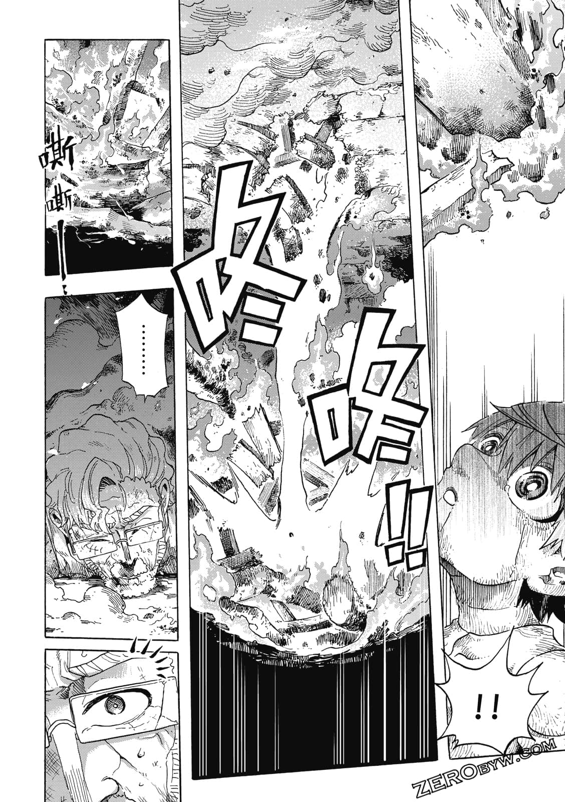 Page 145