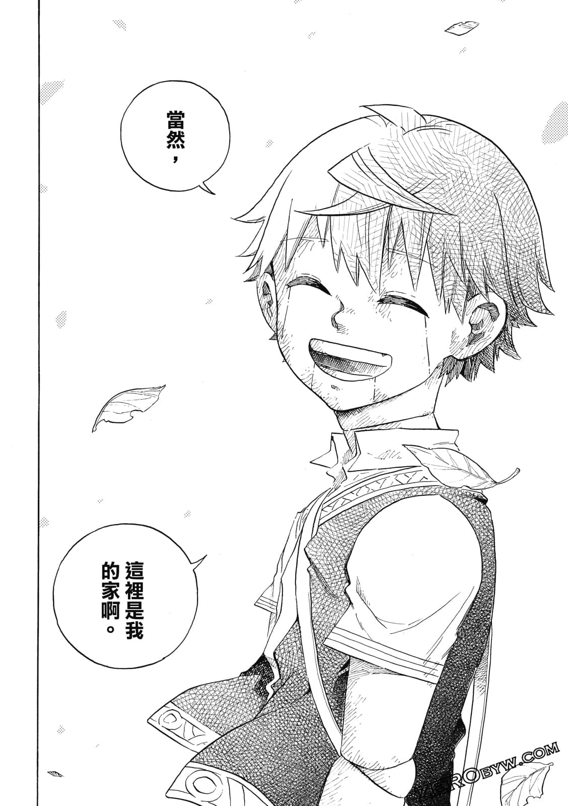 Page 175