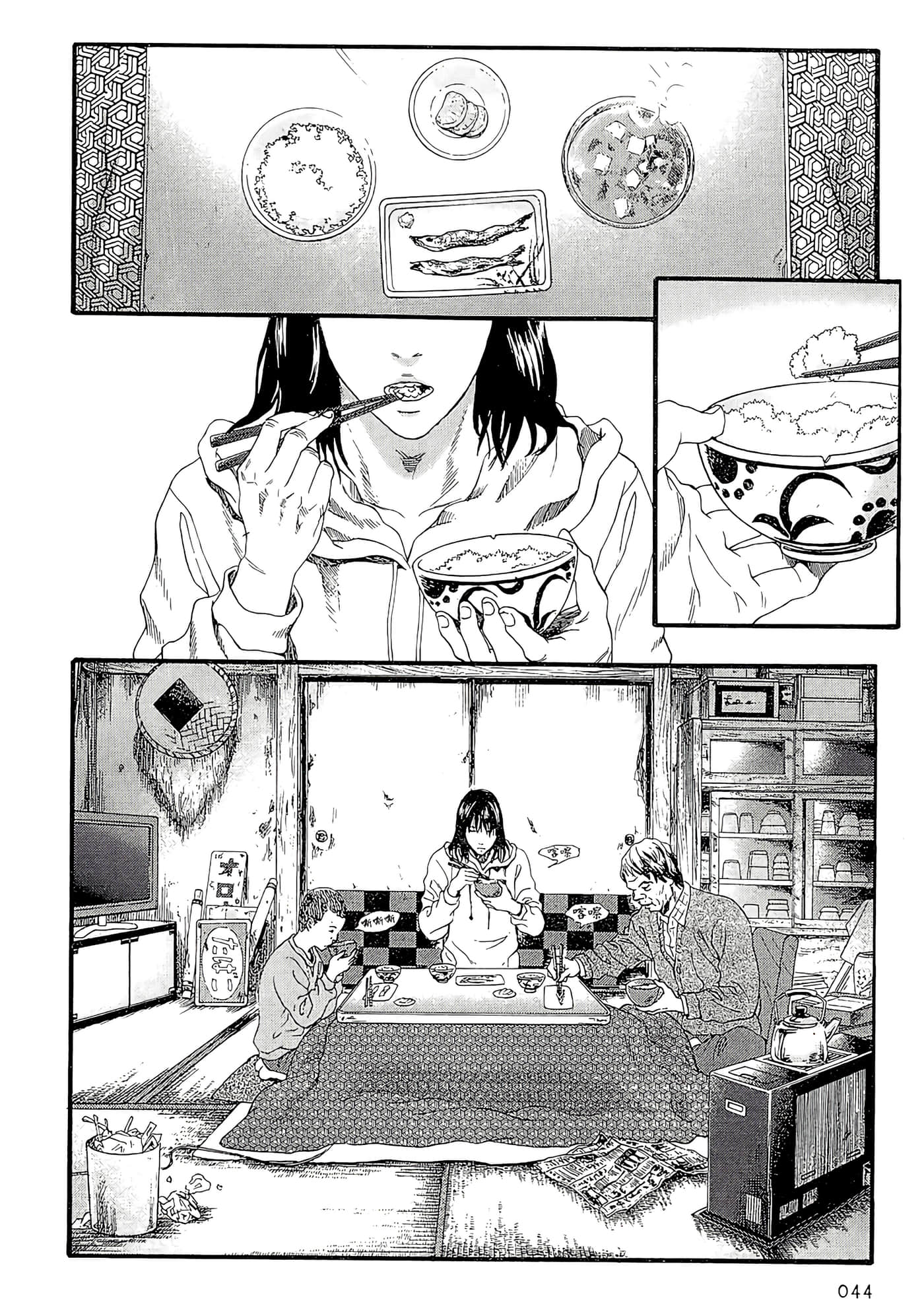Page 46