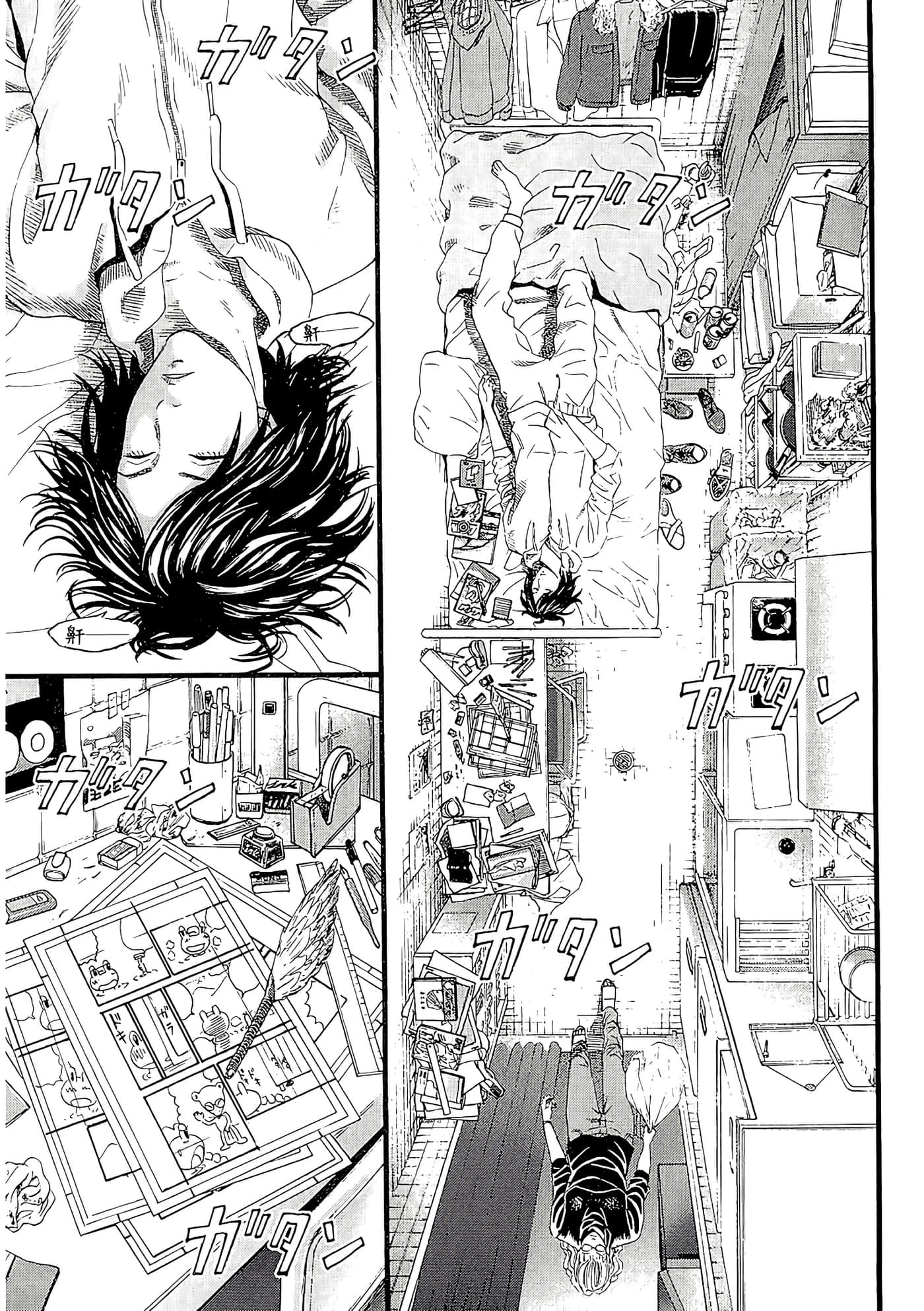 Page 161