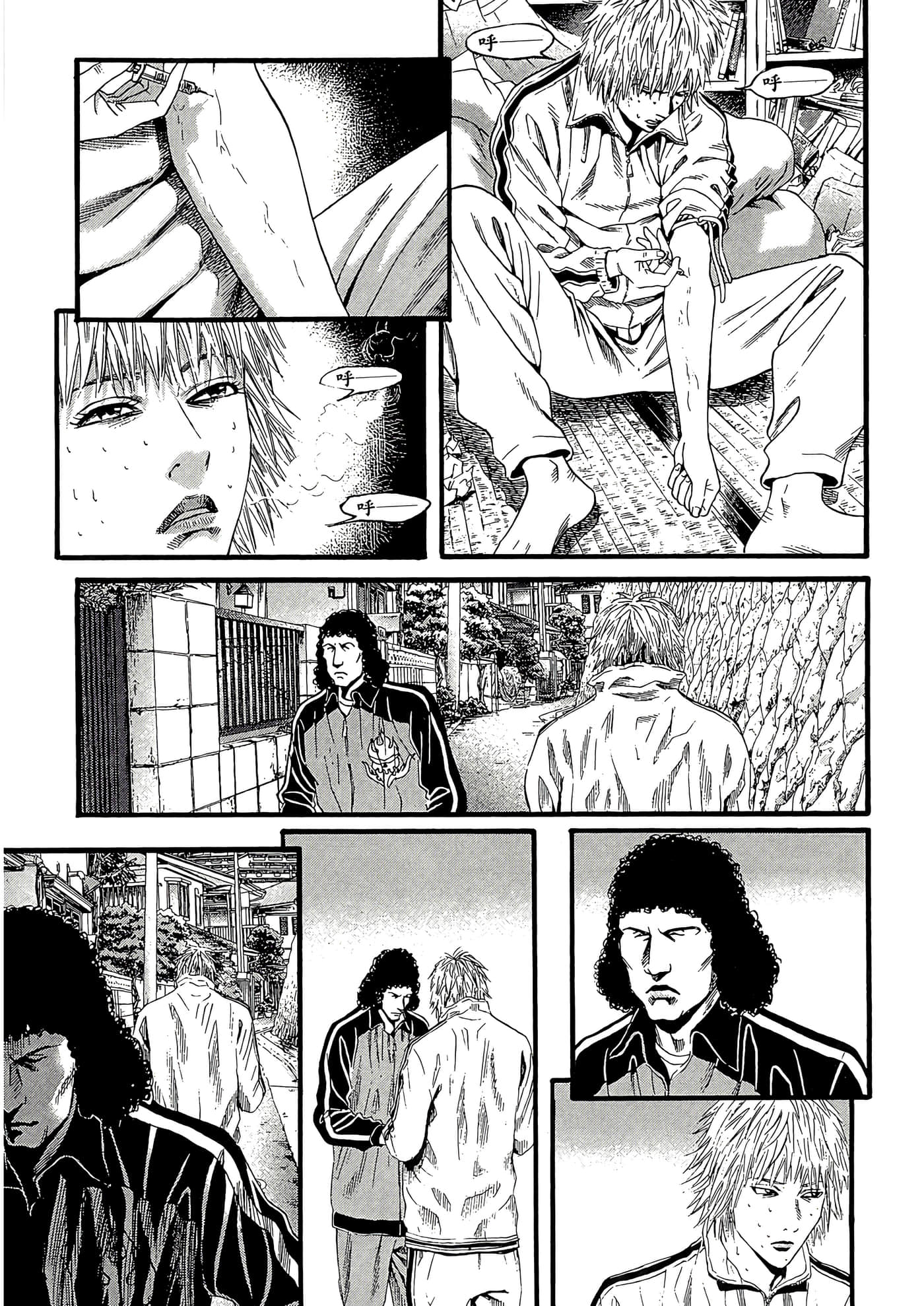 Page 115