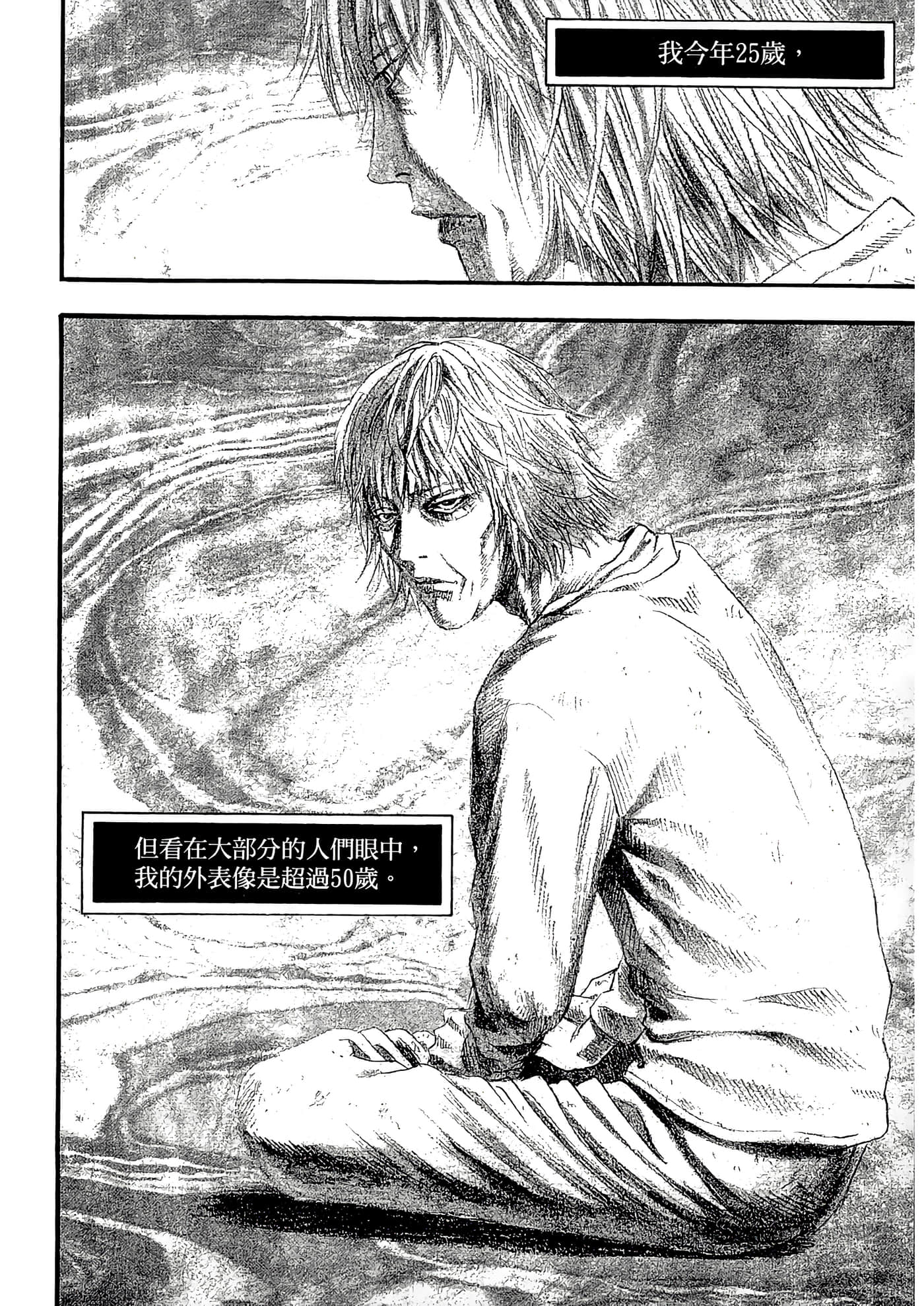 Page 208