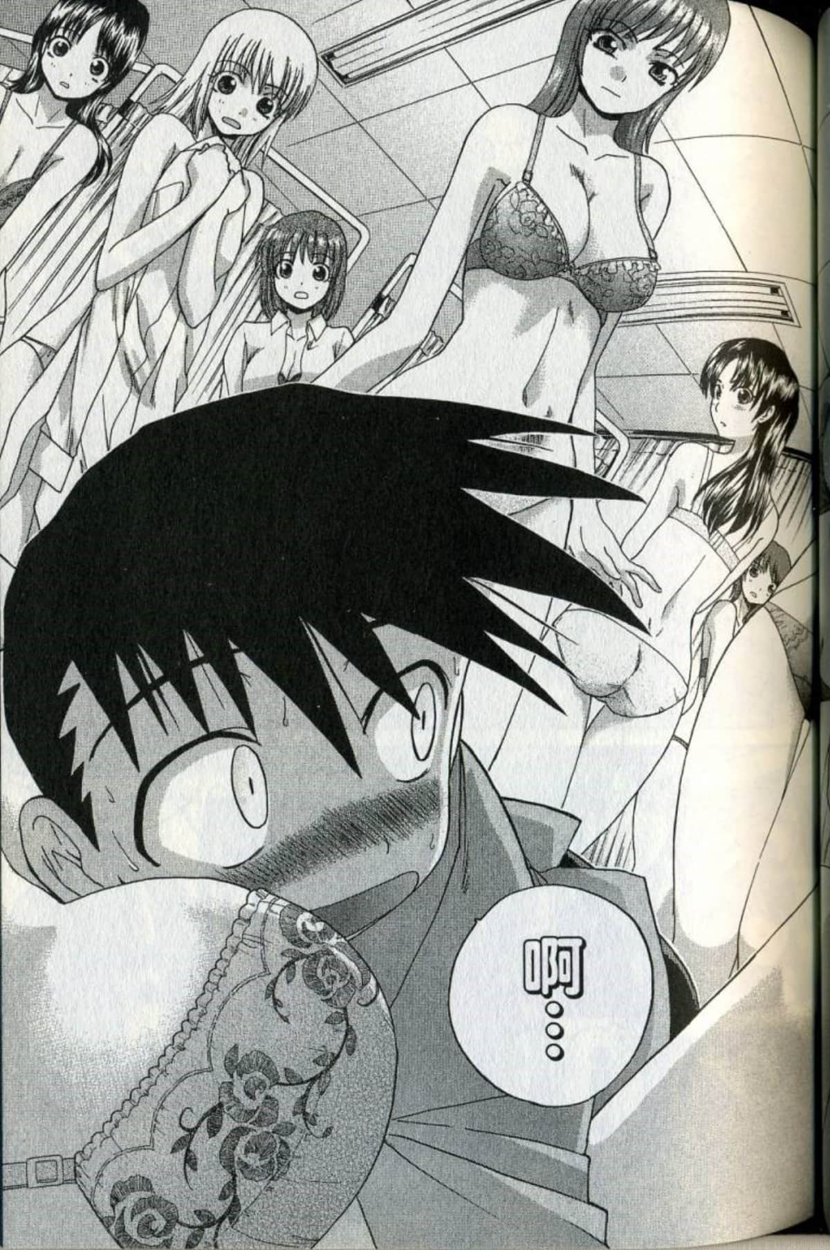 Page 88