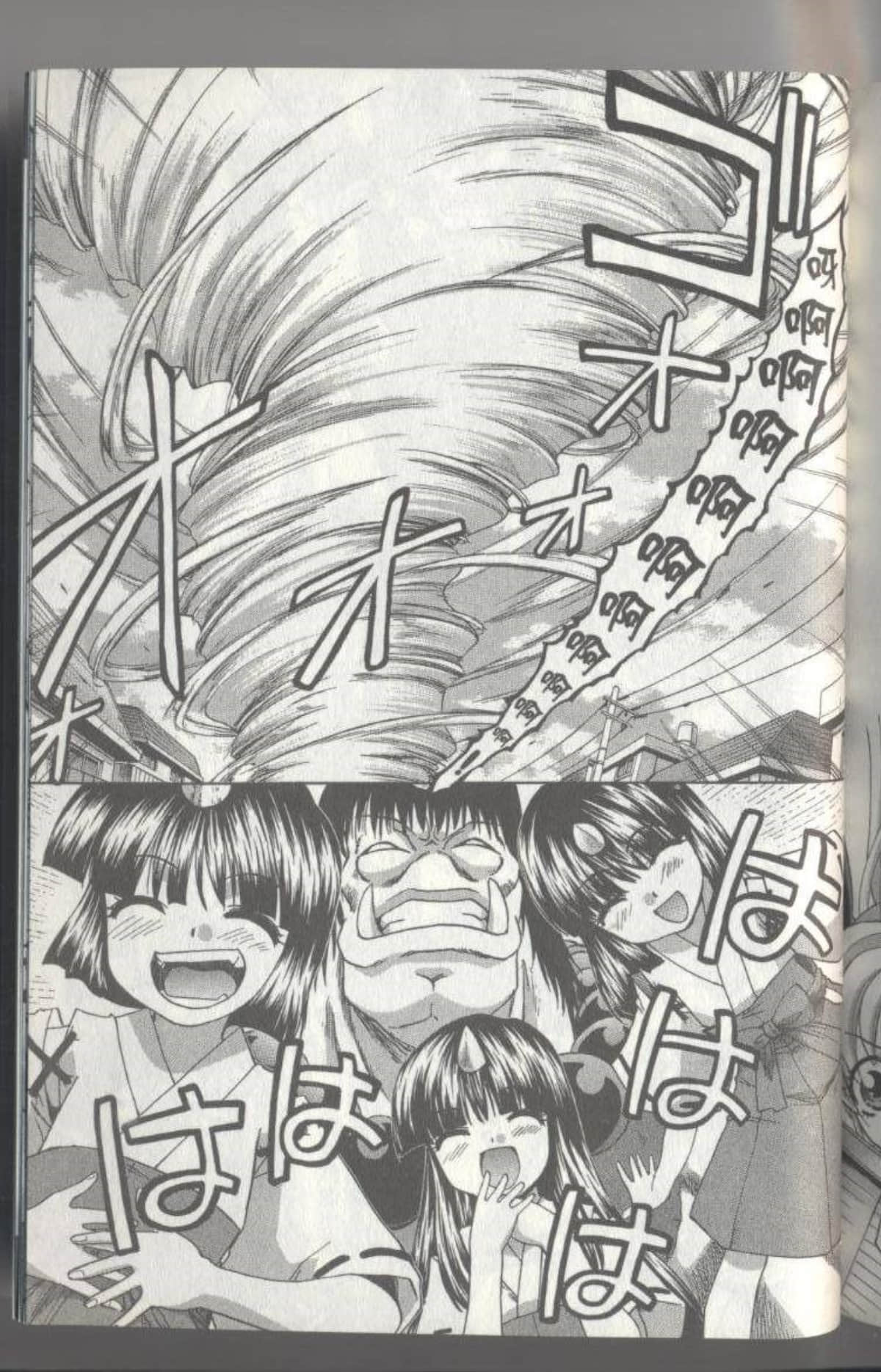 Page 200
