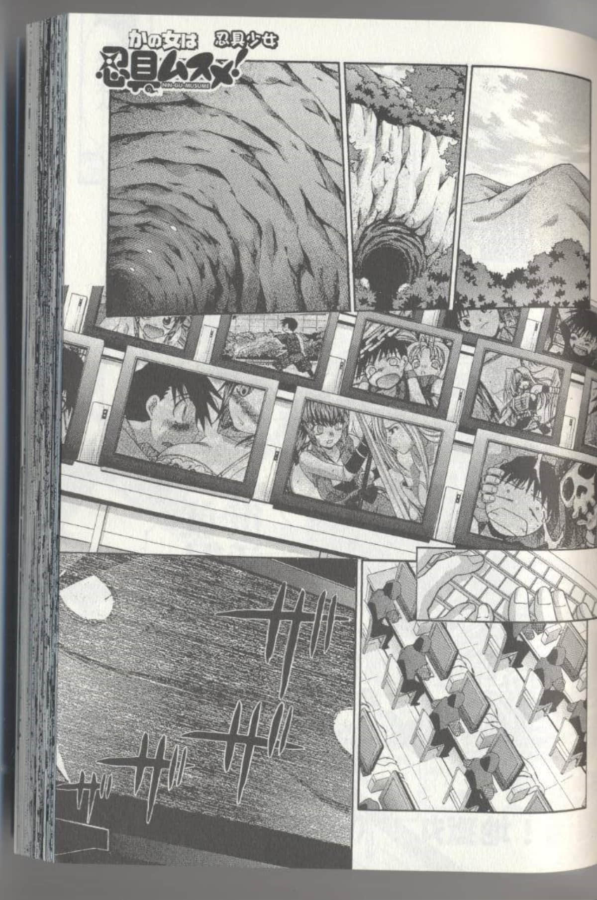 Page 117