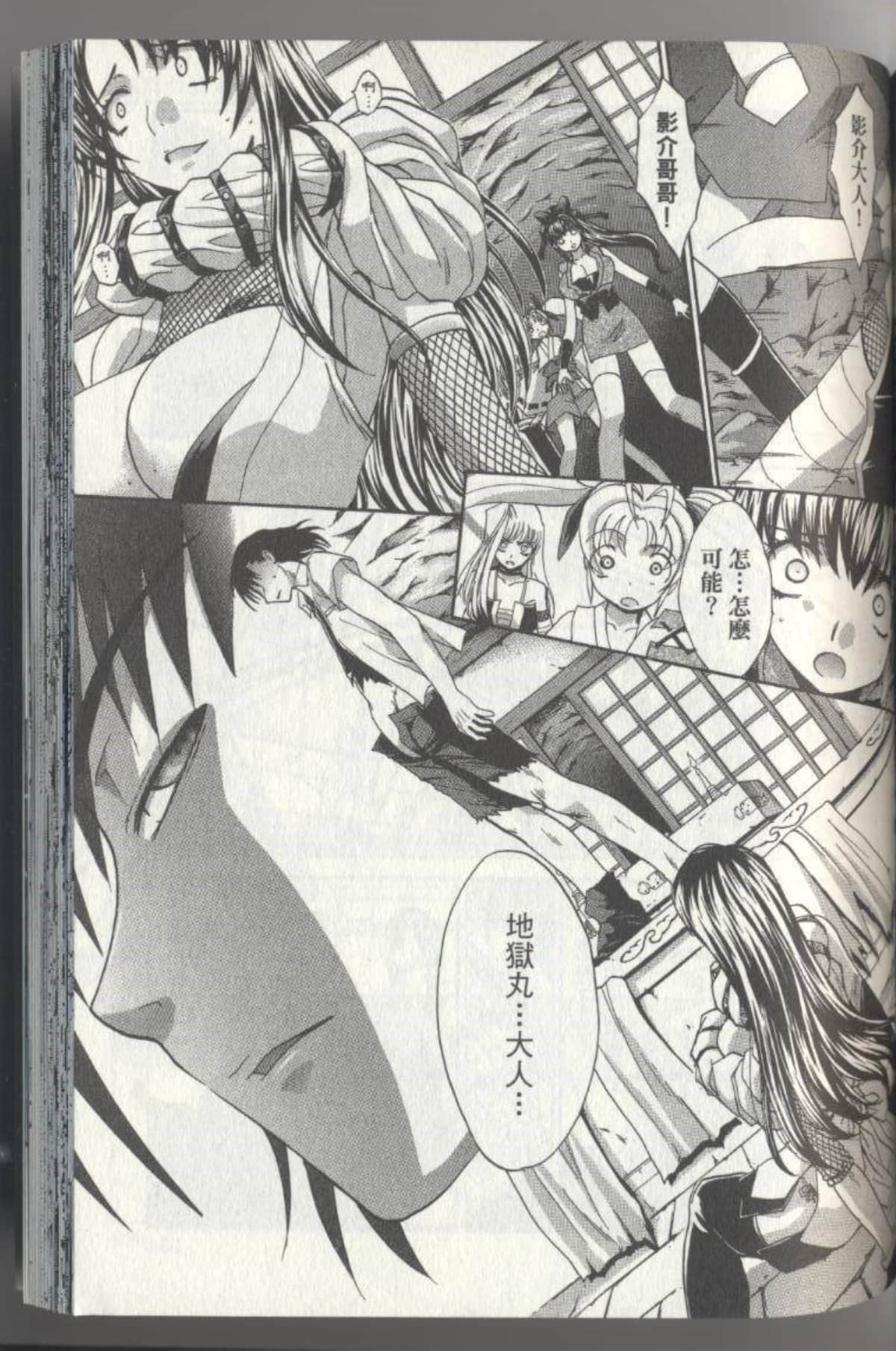 Page 135
