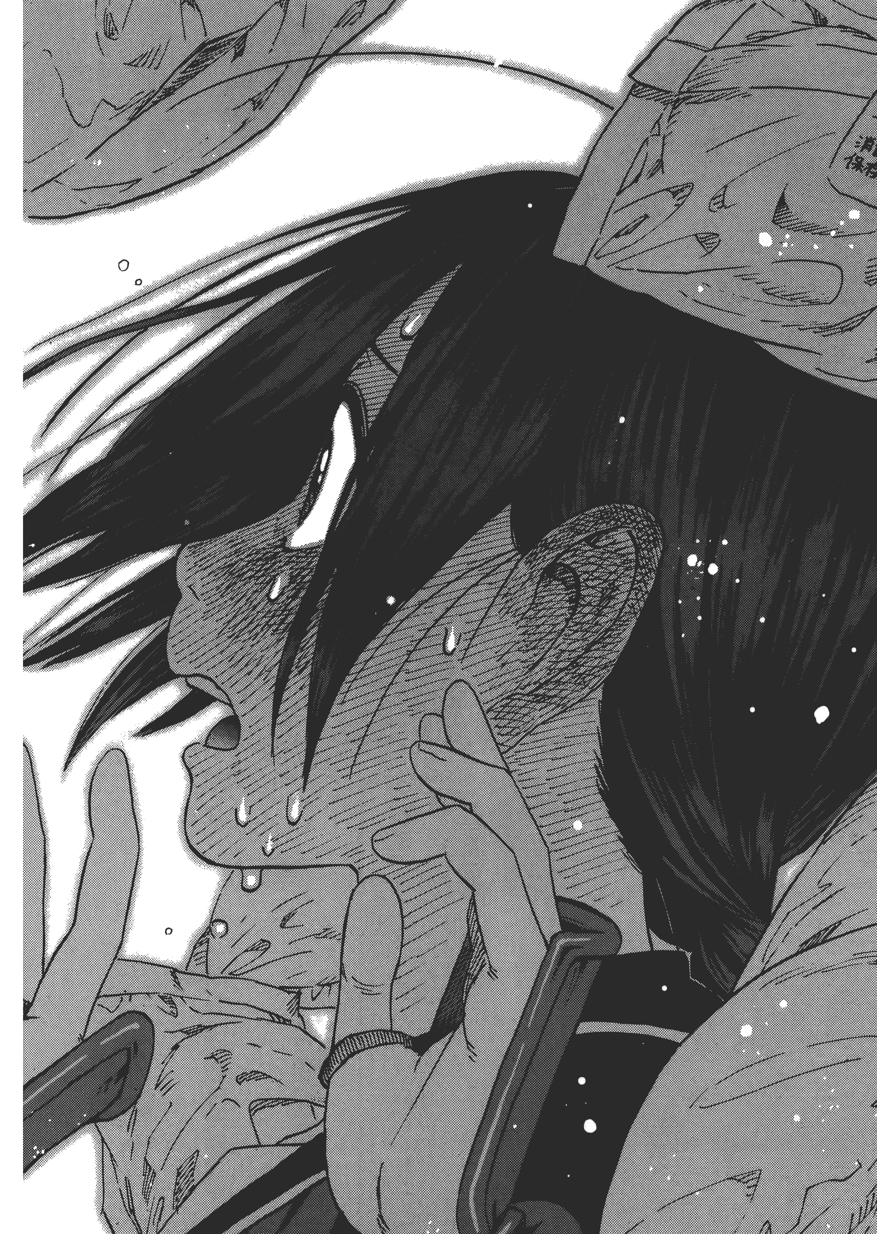 Page 186