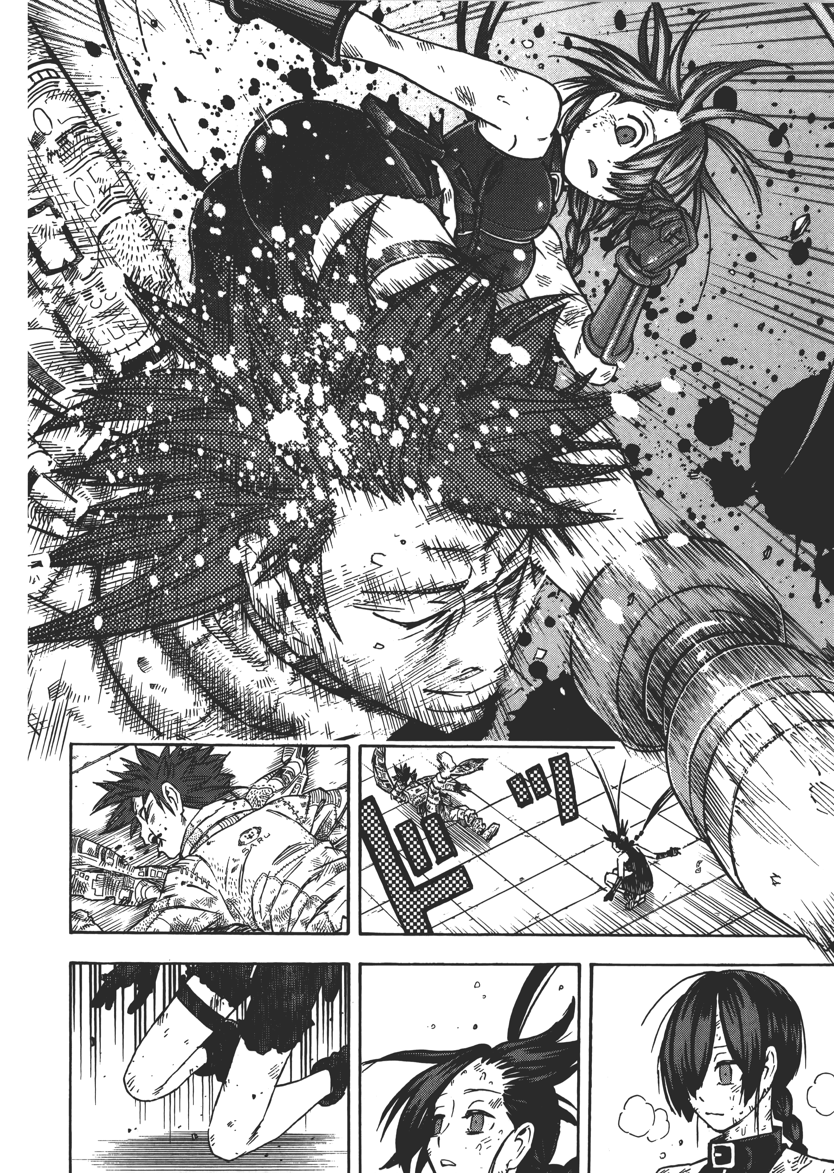 Page 90