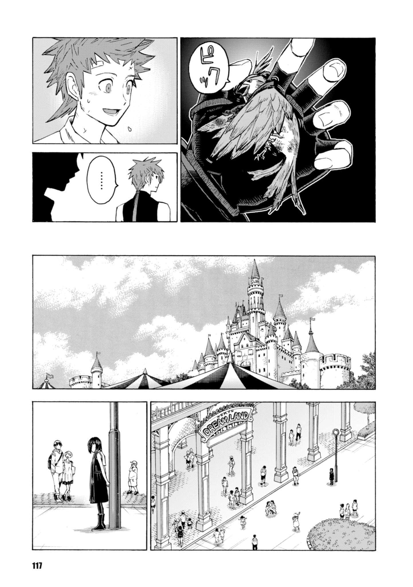 Page 119