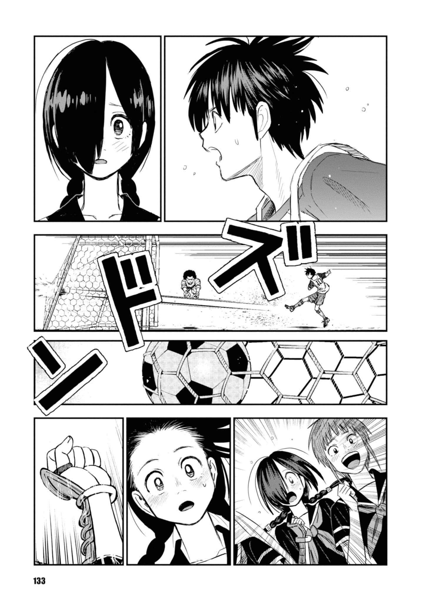 Page 135