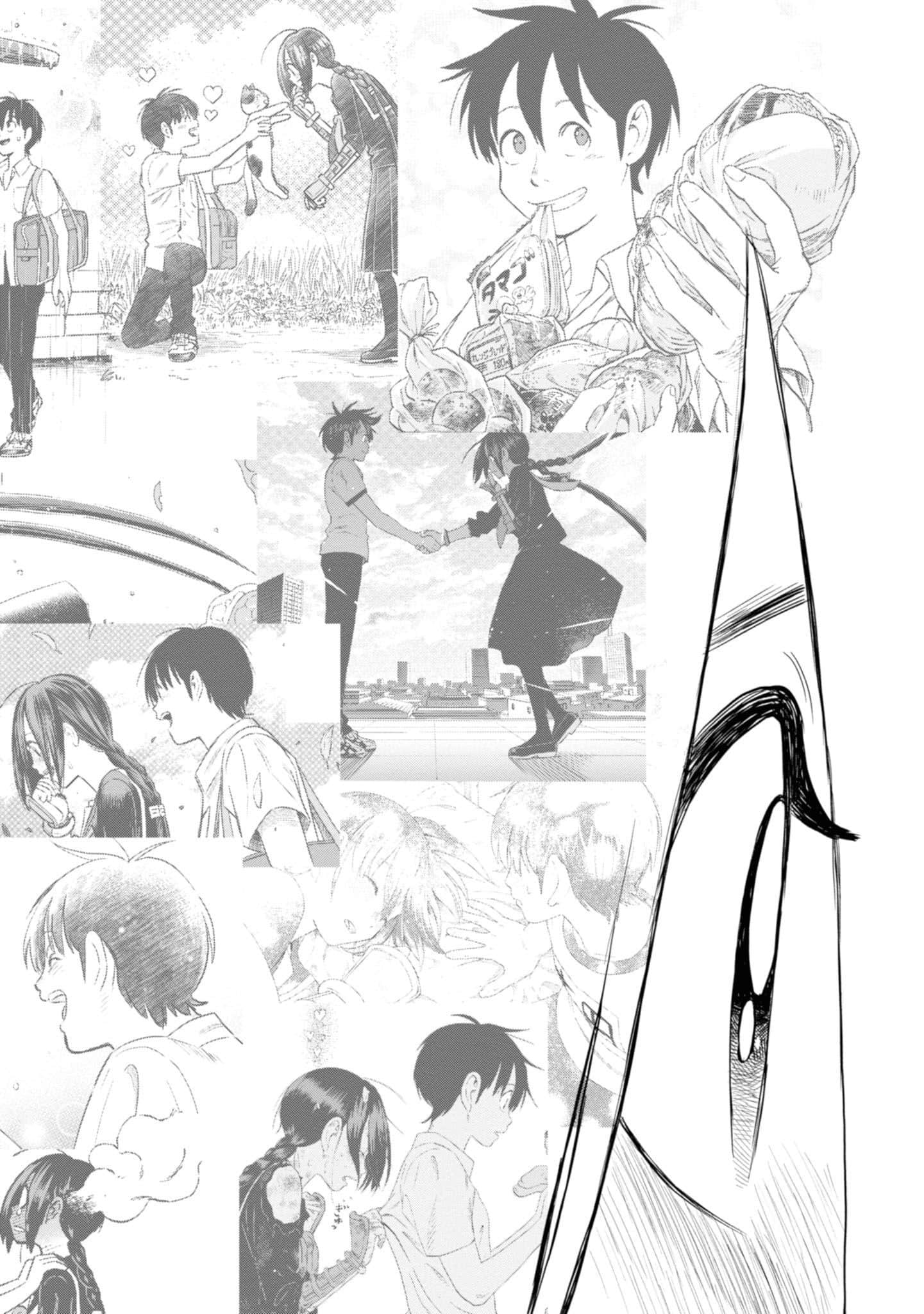 Page 184