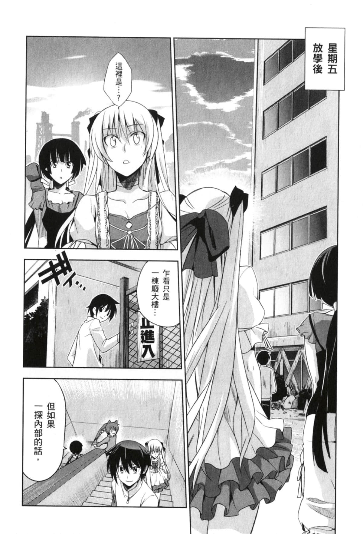 Page 150
