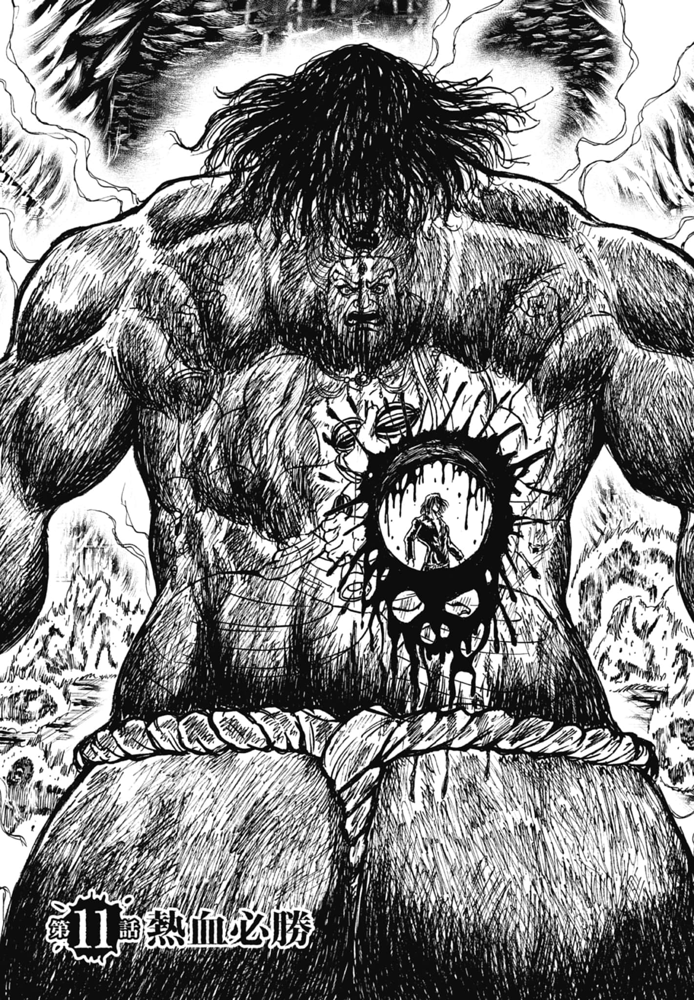 第 63 页