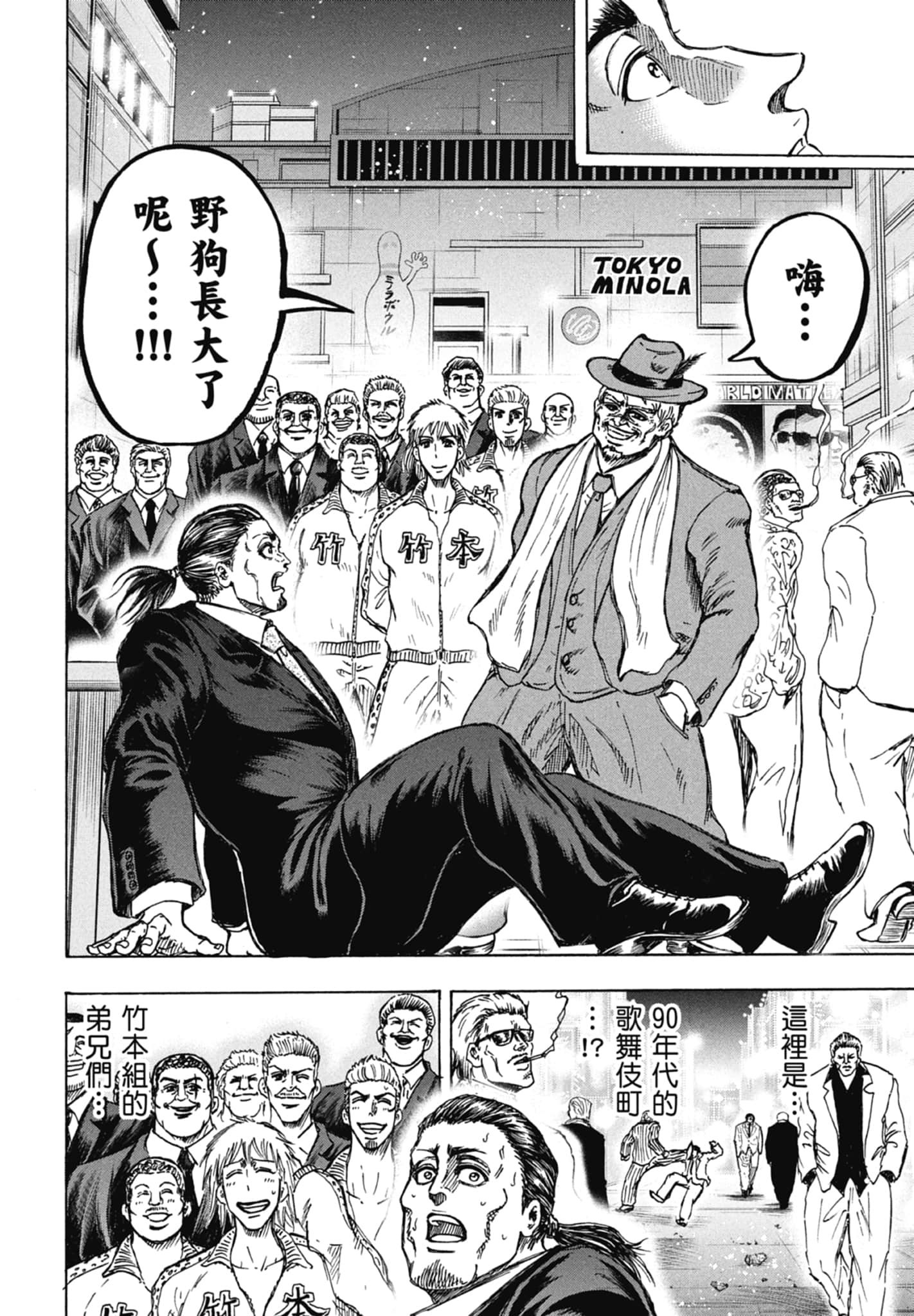 第 84 页