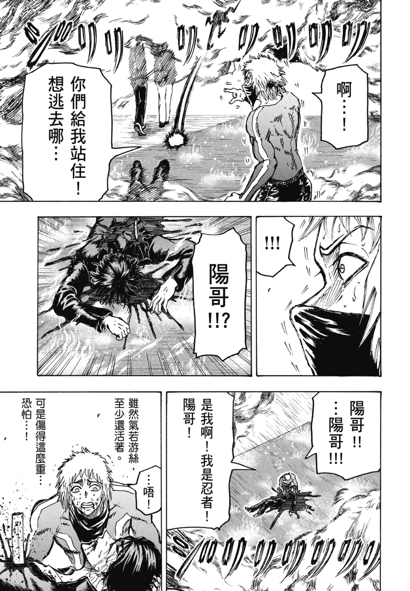 第 107 页
