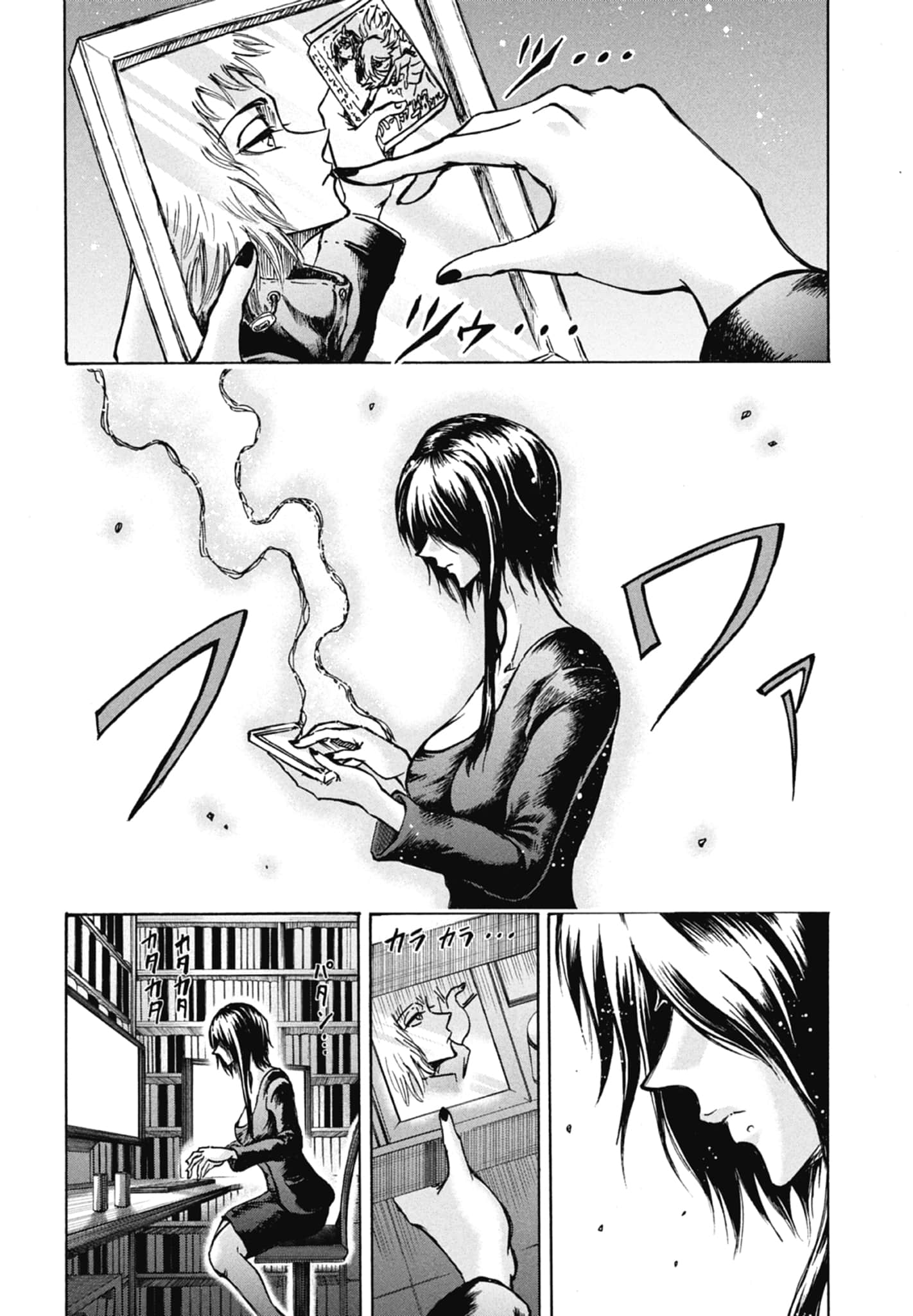 第 172 页
