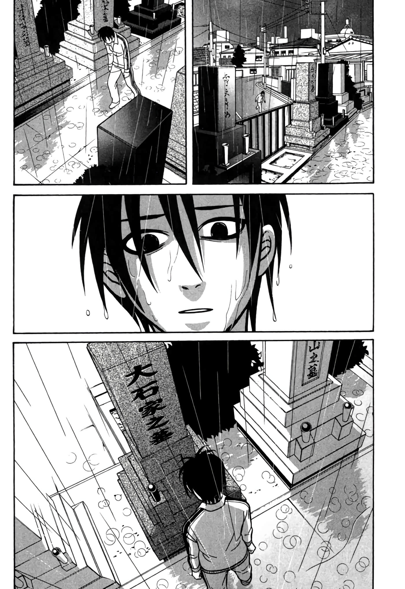Page 141