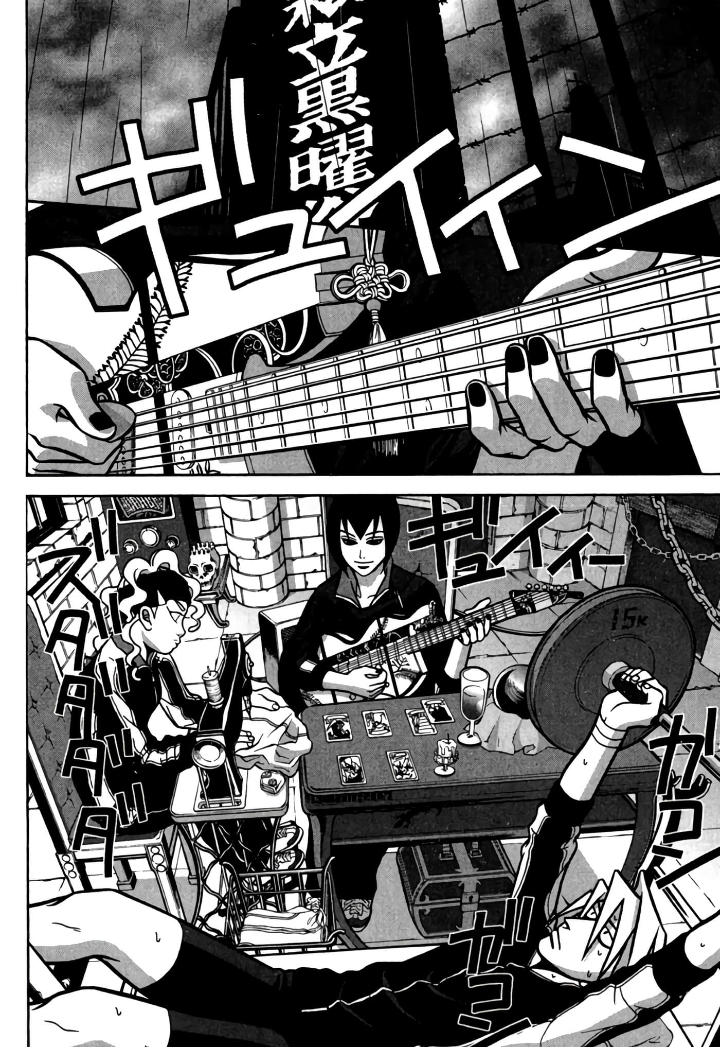 Page 169