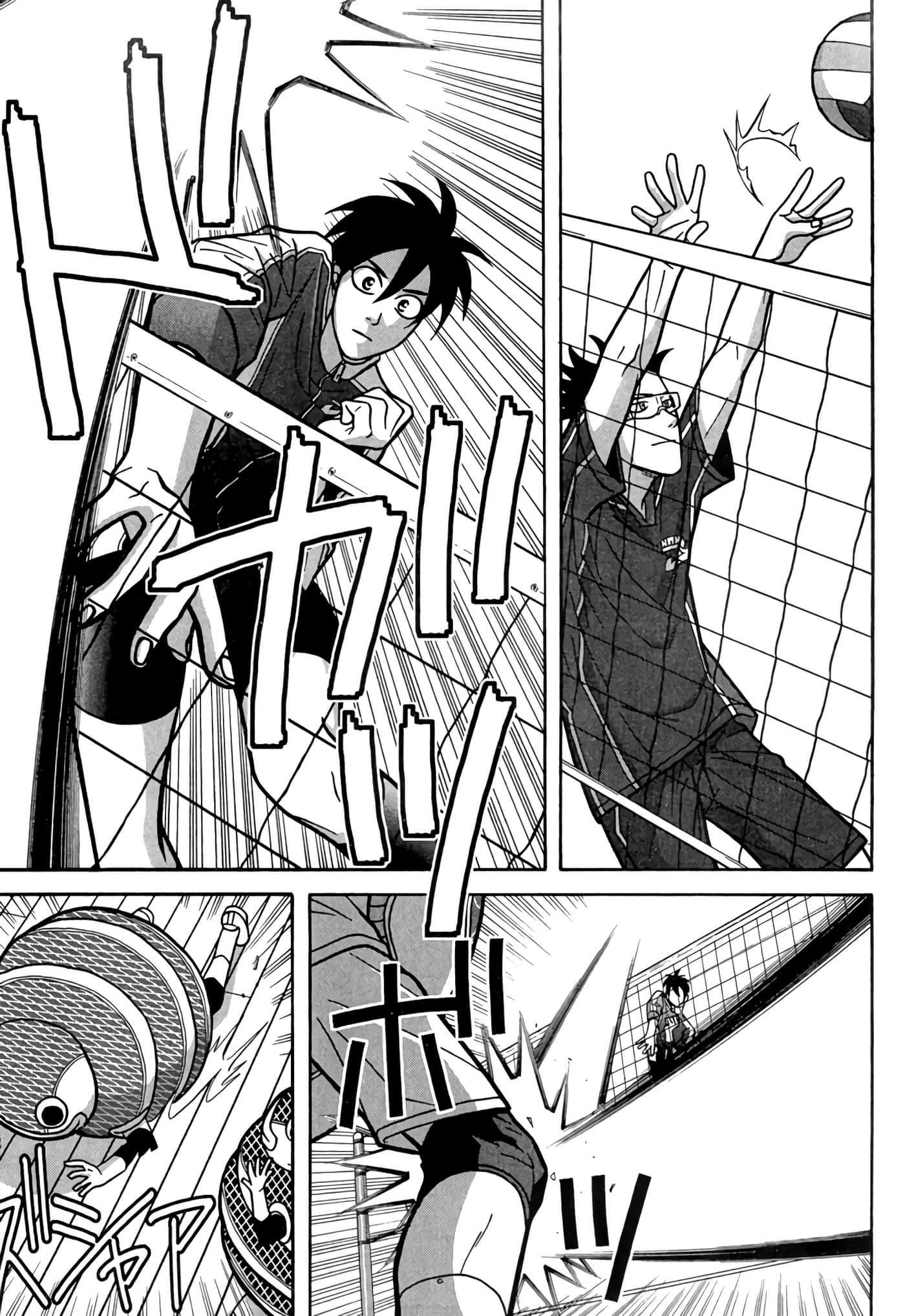 Page 64
