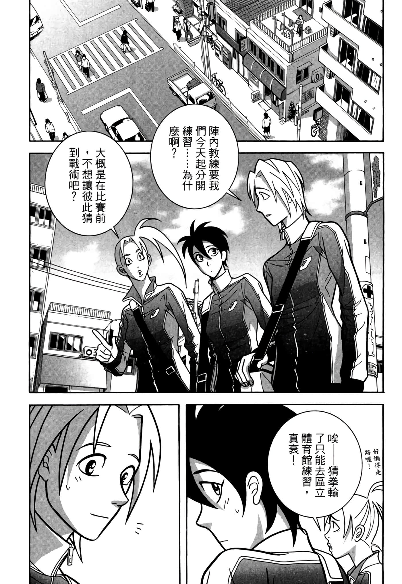 Page 126