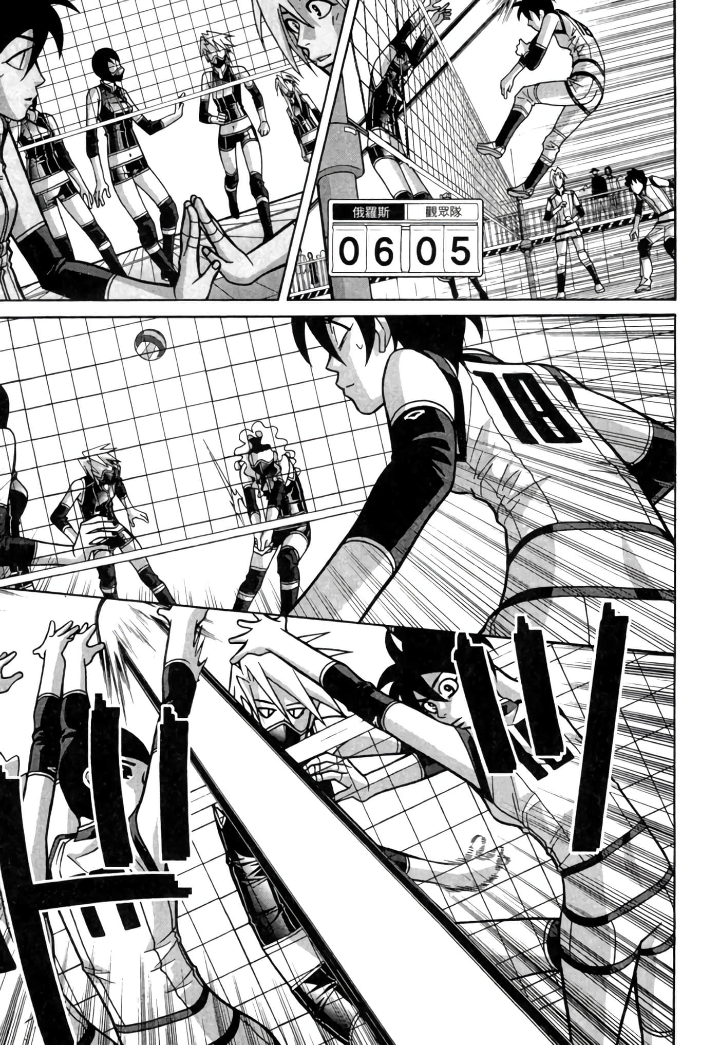 Page 118