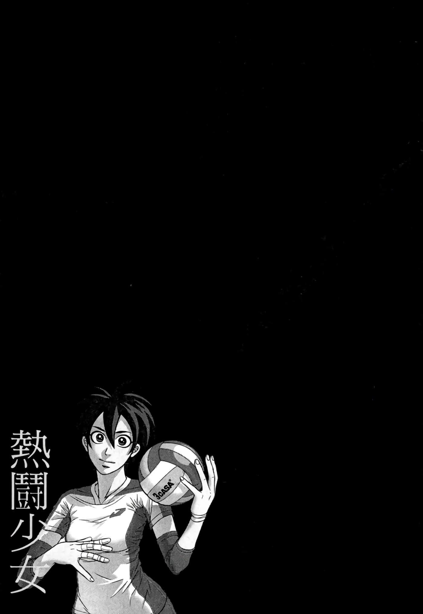 Page 164