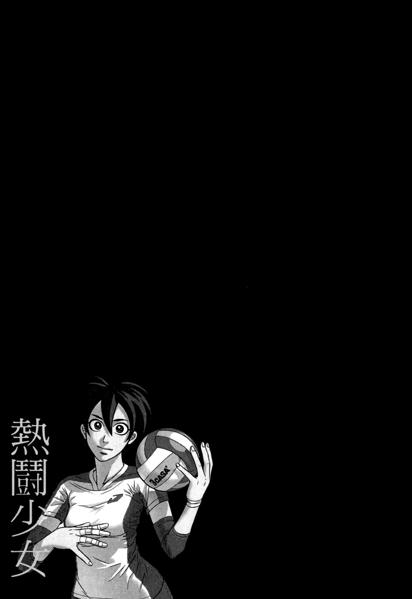 Page 194