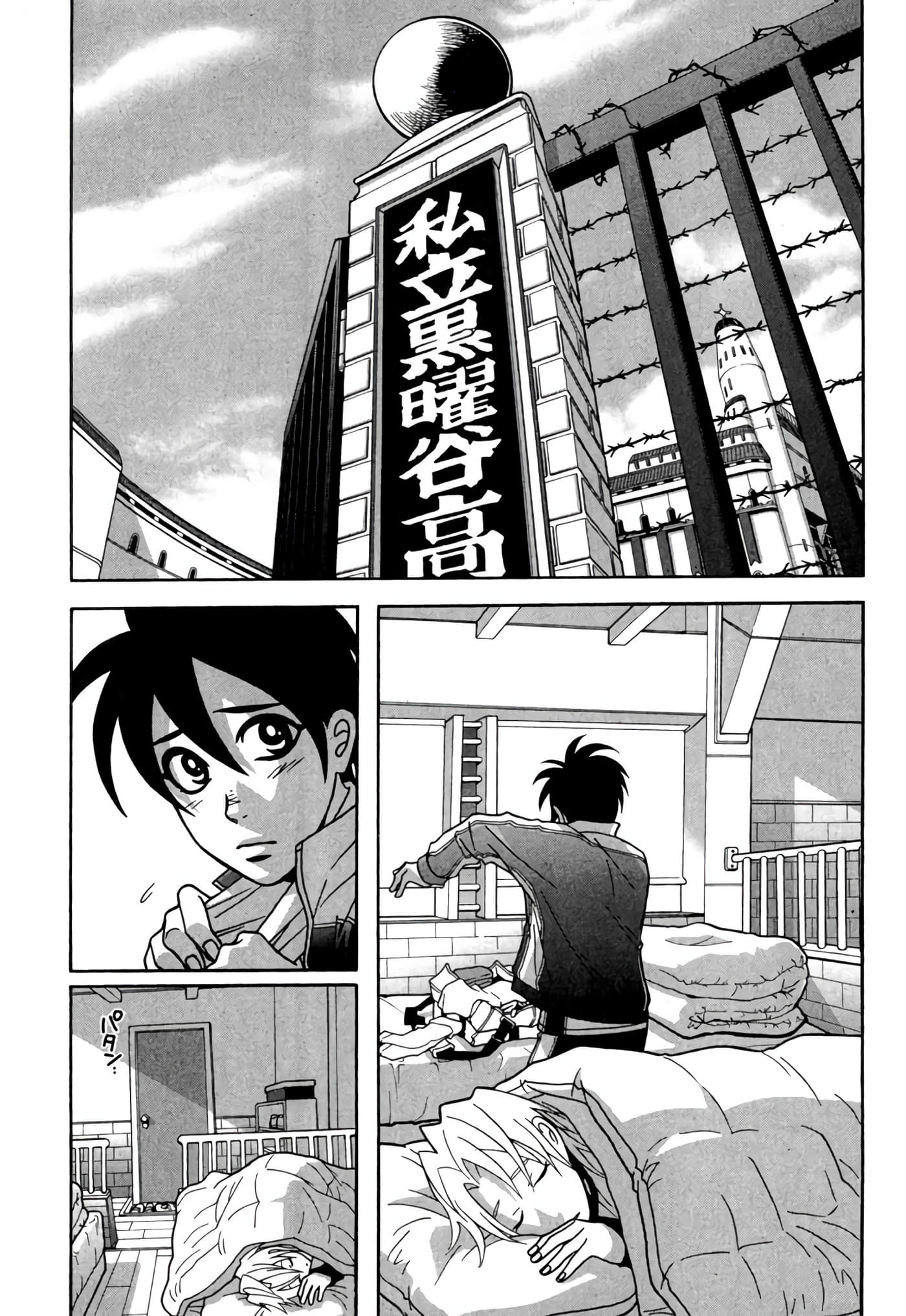 Page 90
