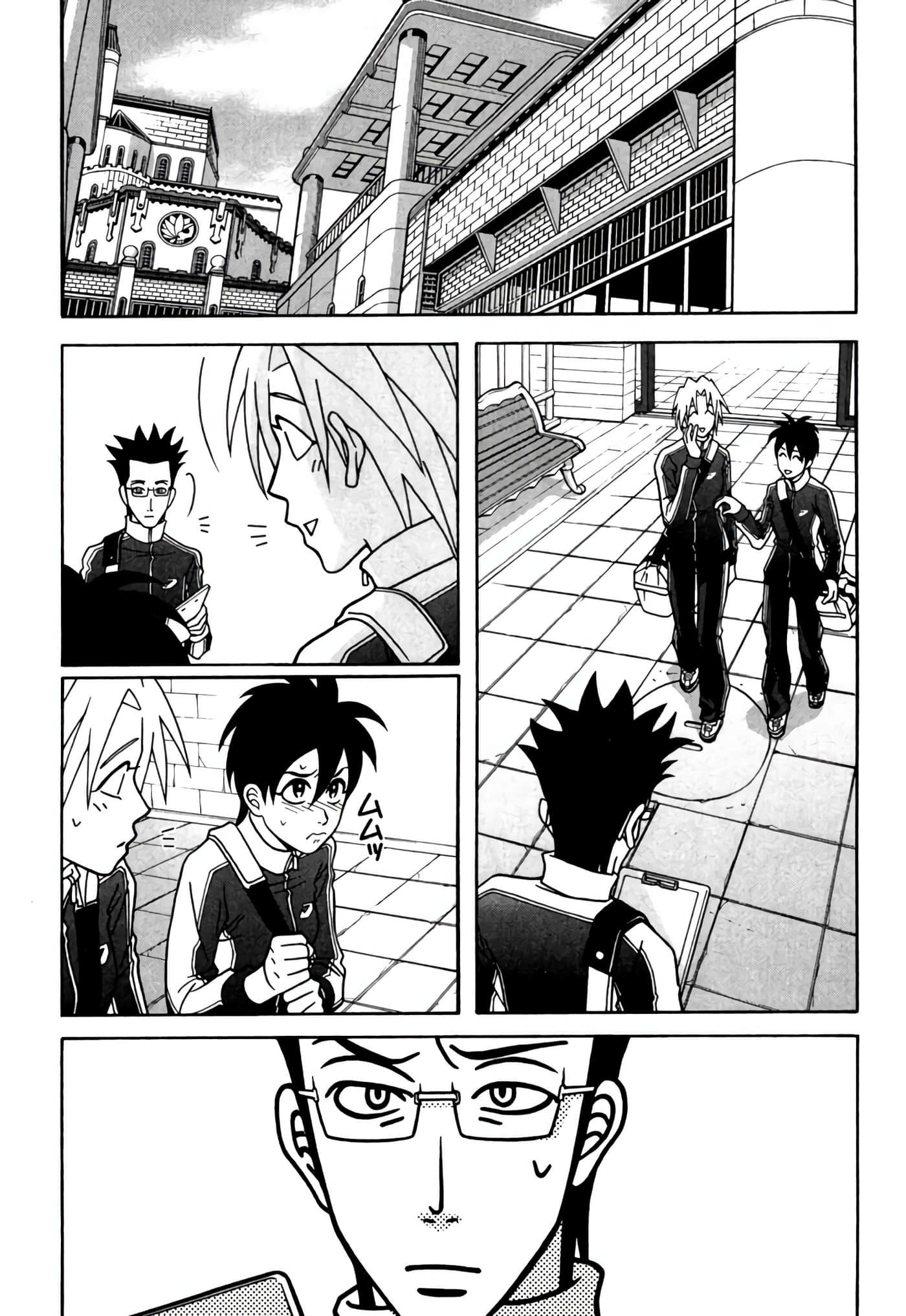 Page 122