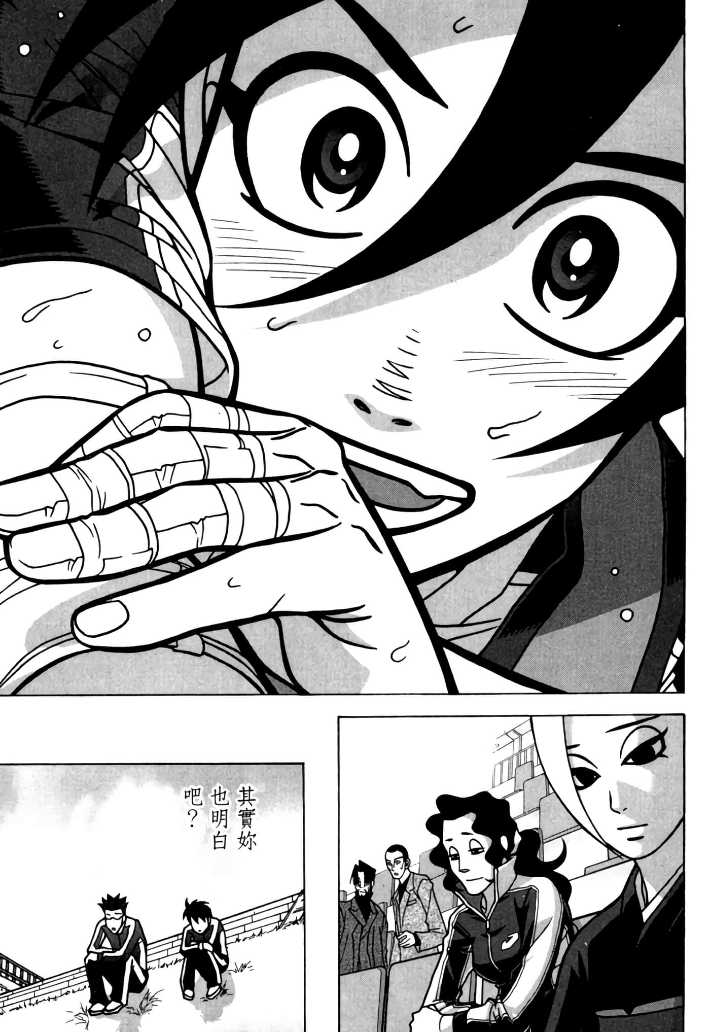 Page 178