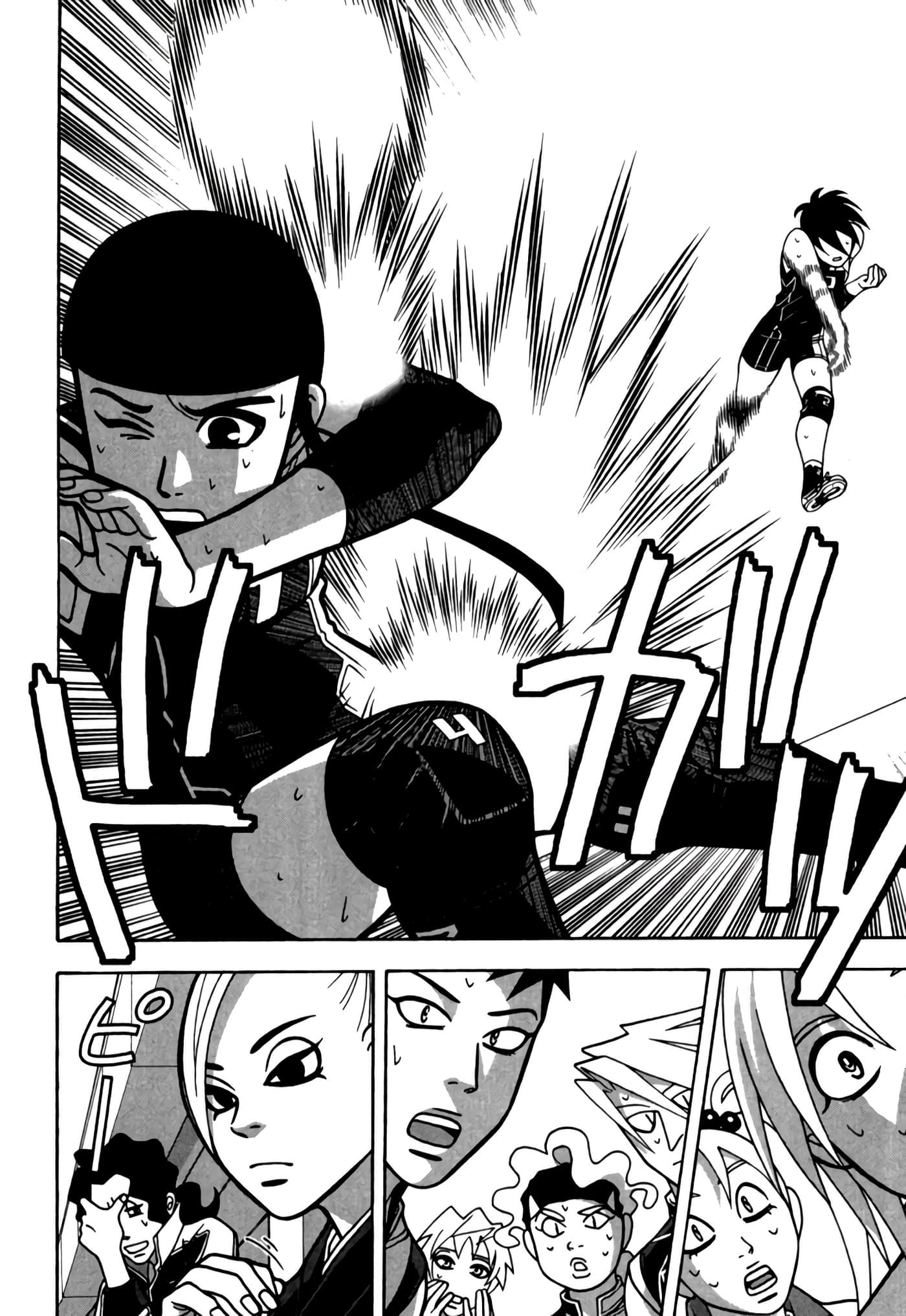 Page 169