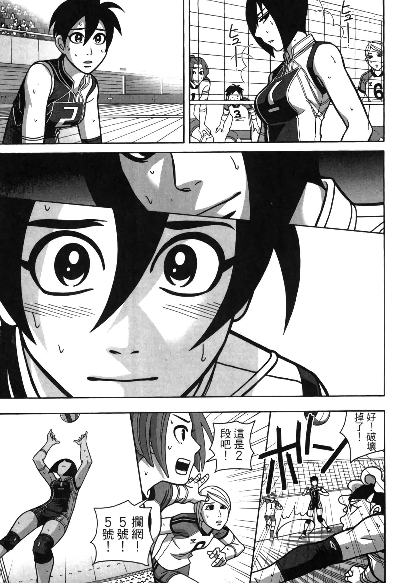 Page 178