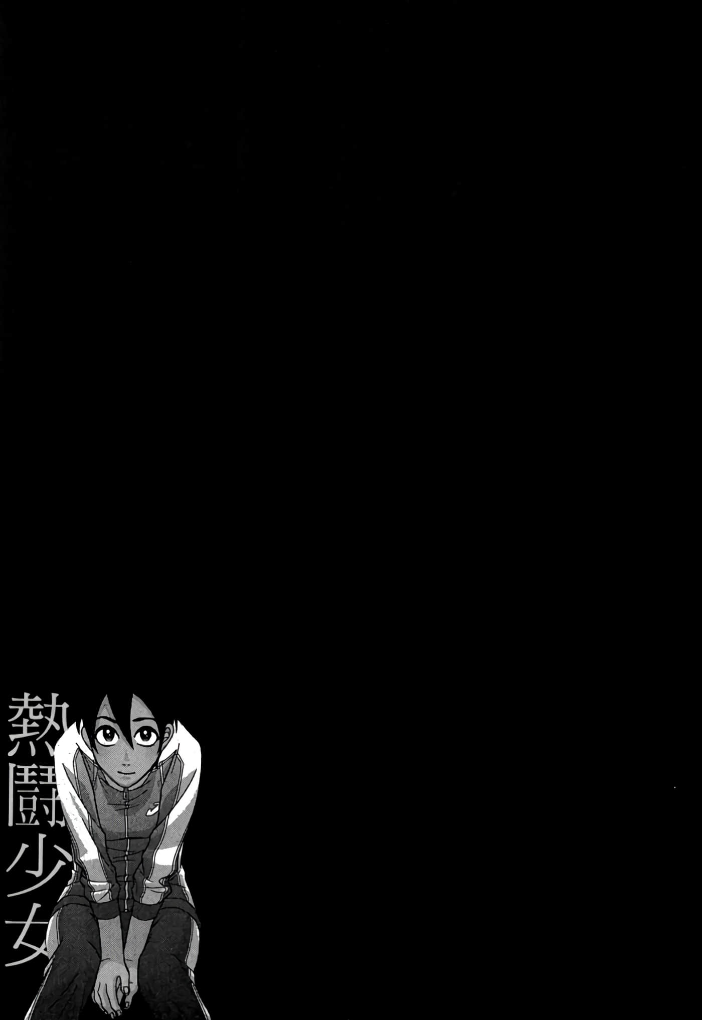 Page 212