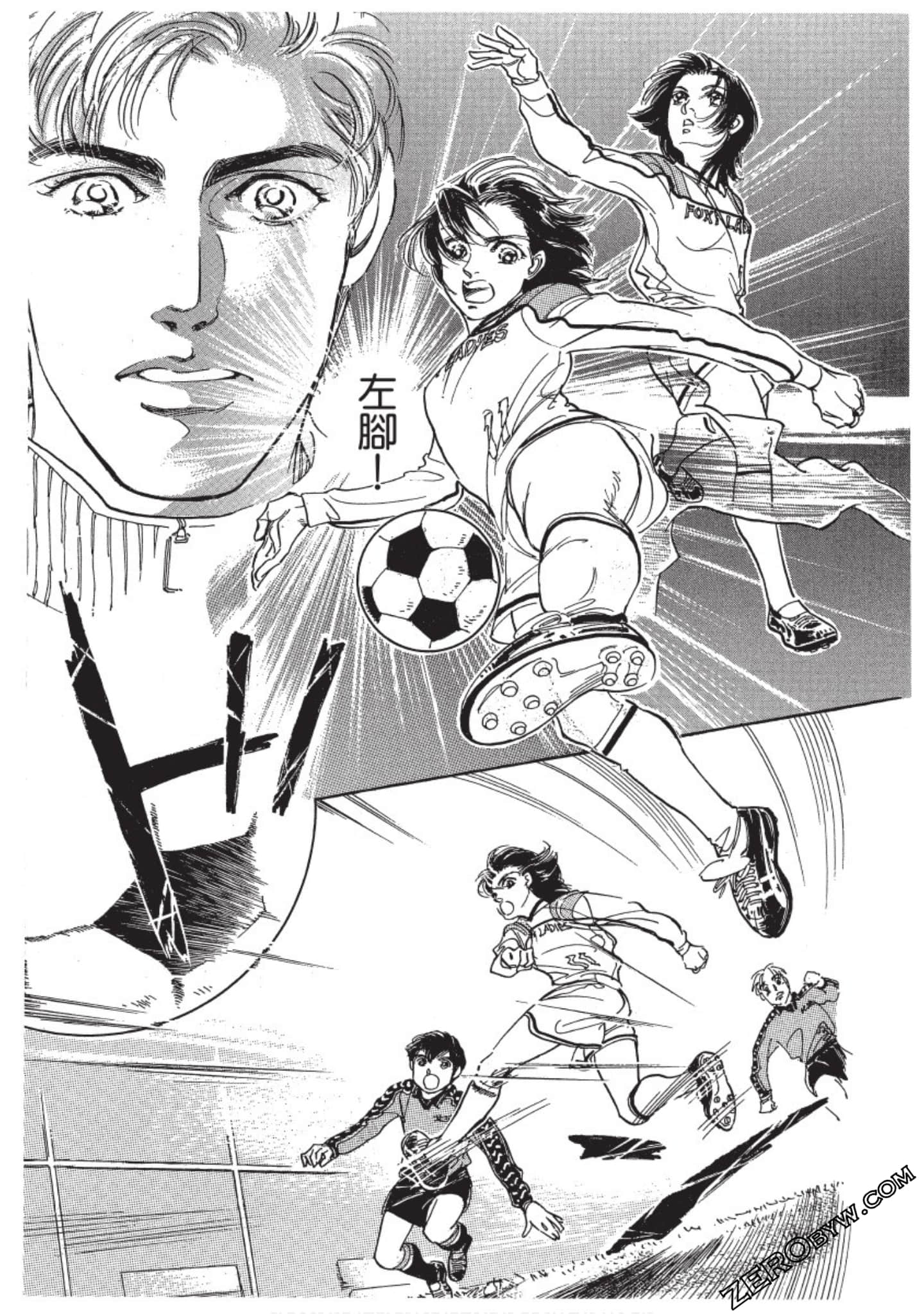 Page 40