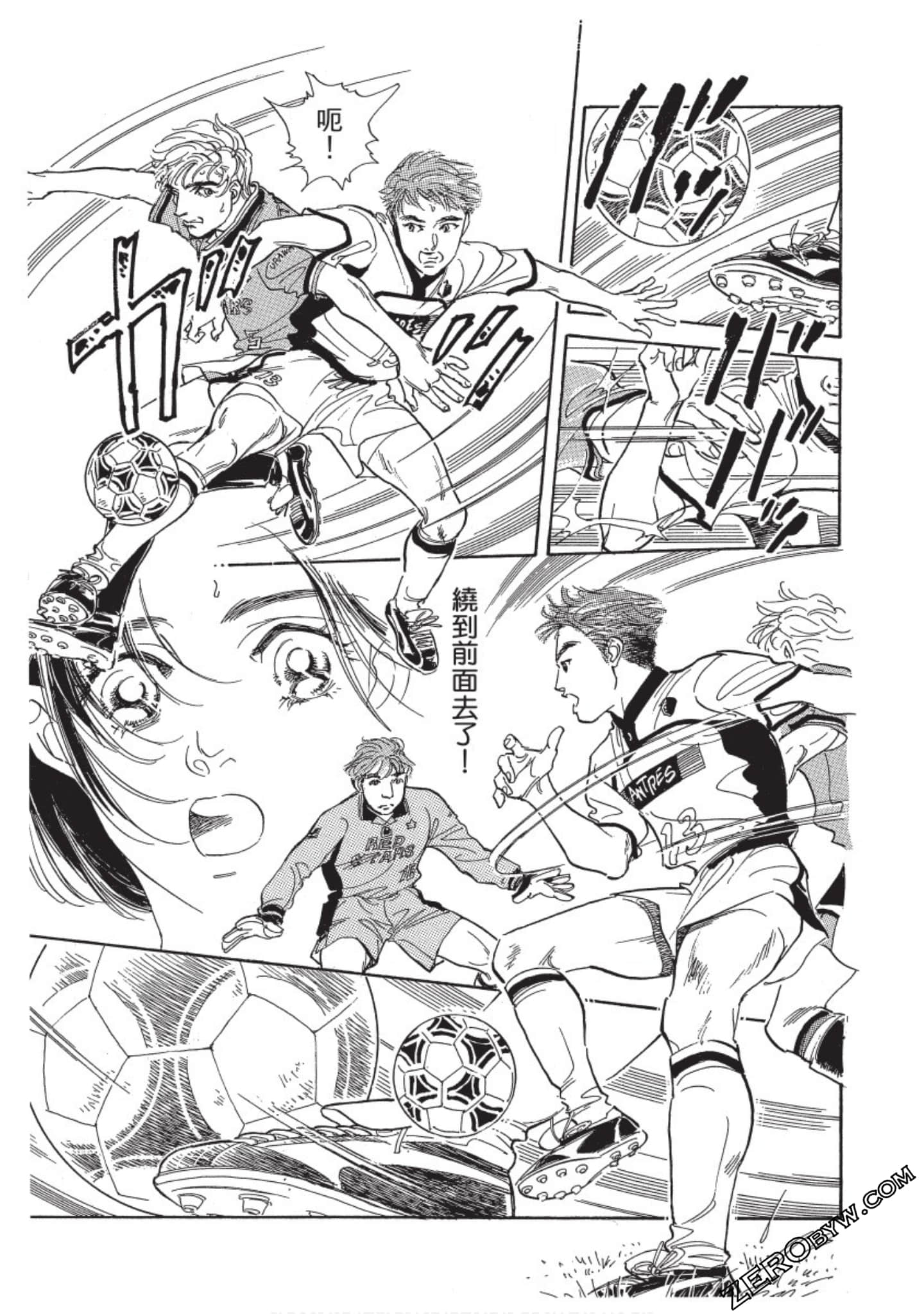 Page 70