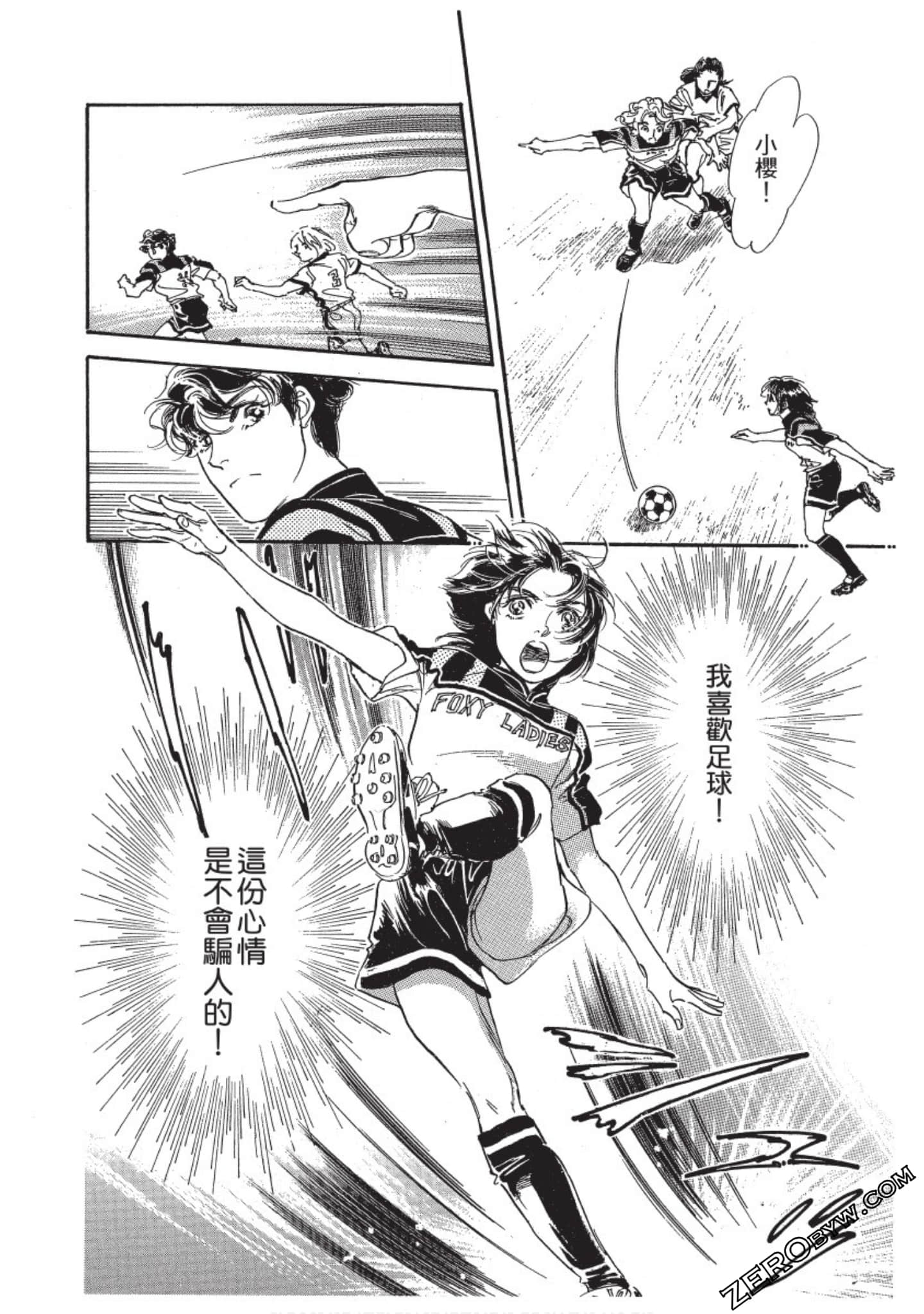 Page 115