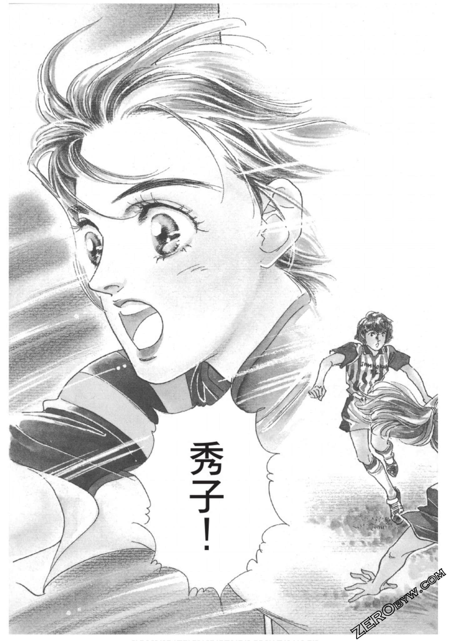 Page 124