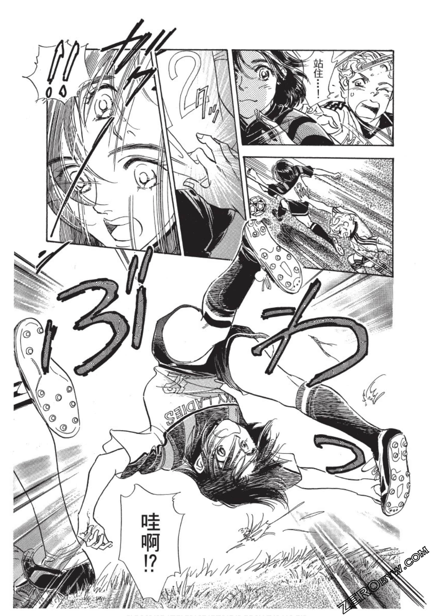 Page 140
