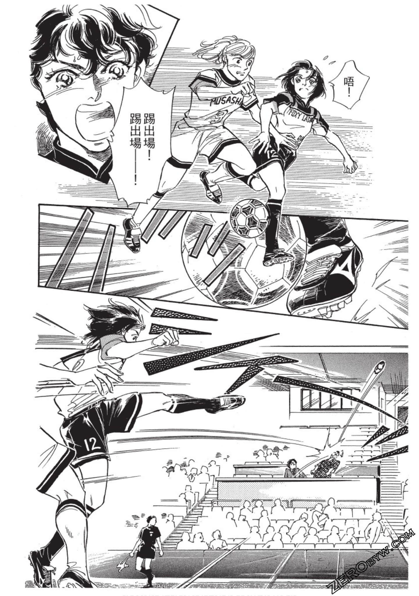 Page 175