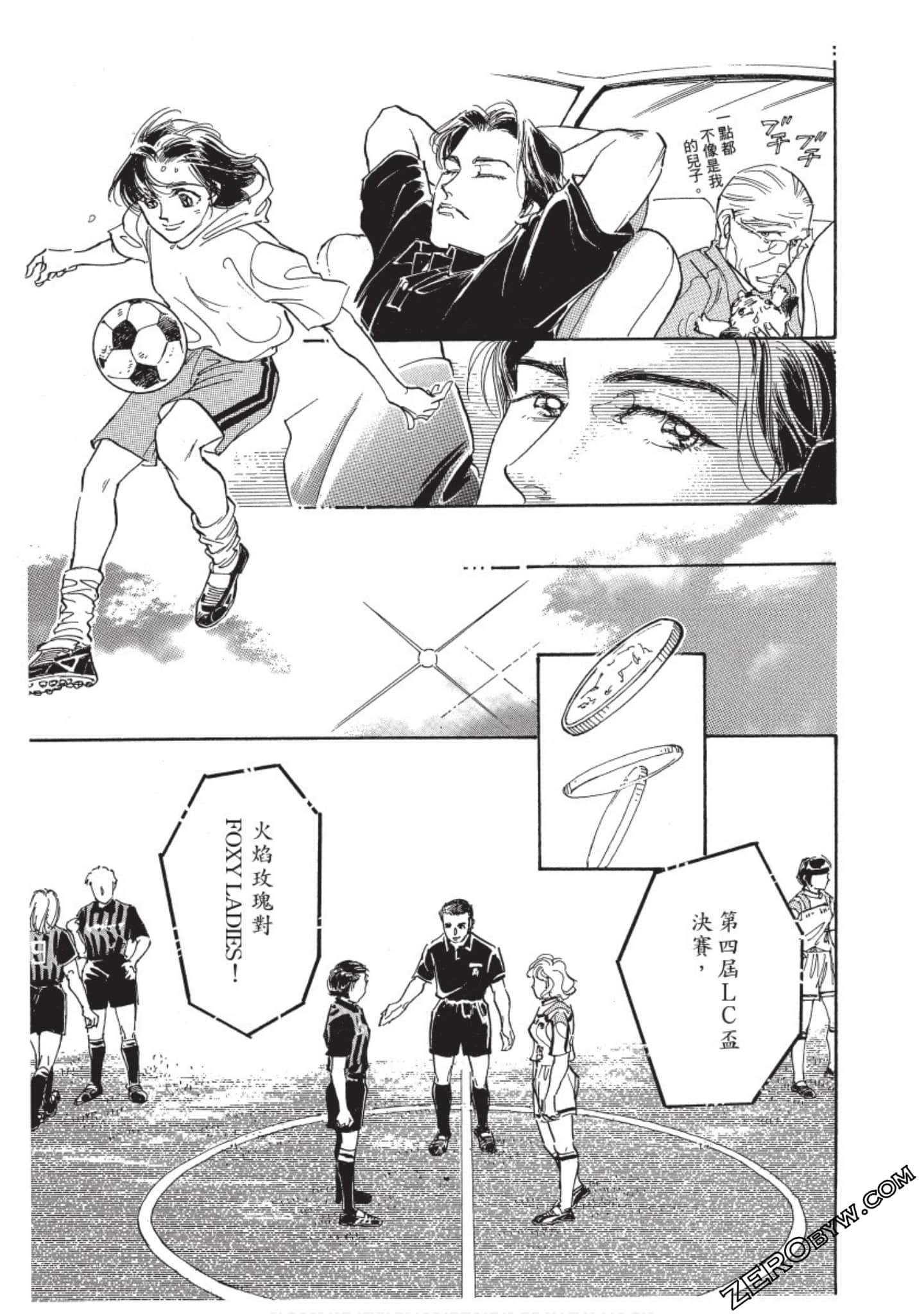 Page 190