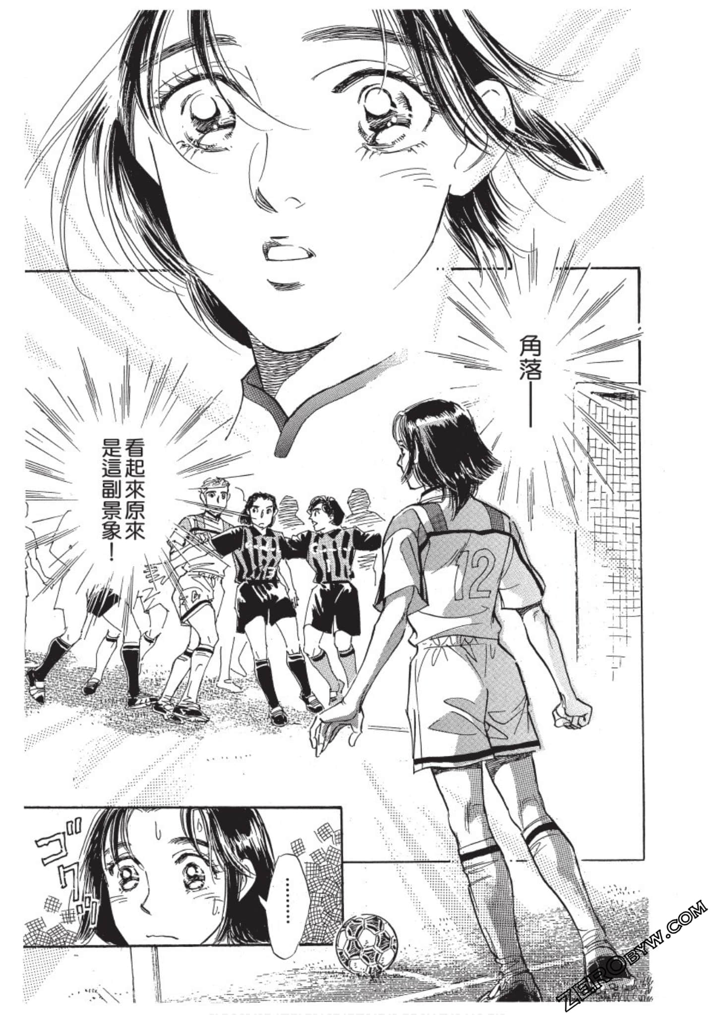 Page 202