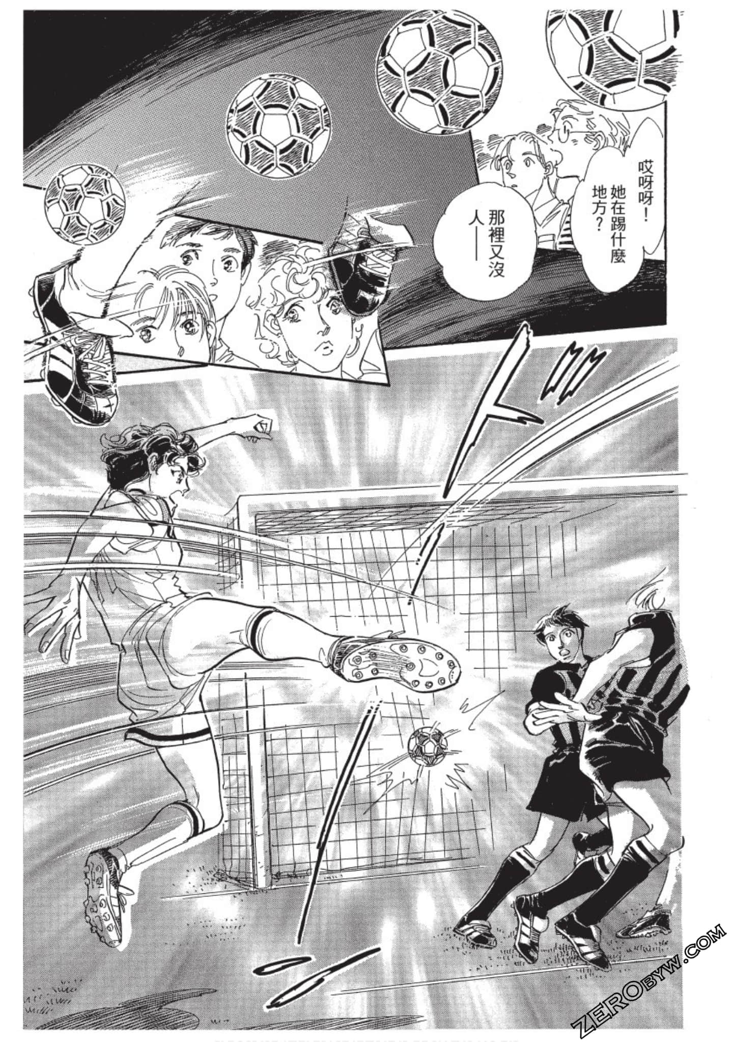 Page 206
