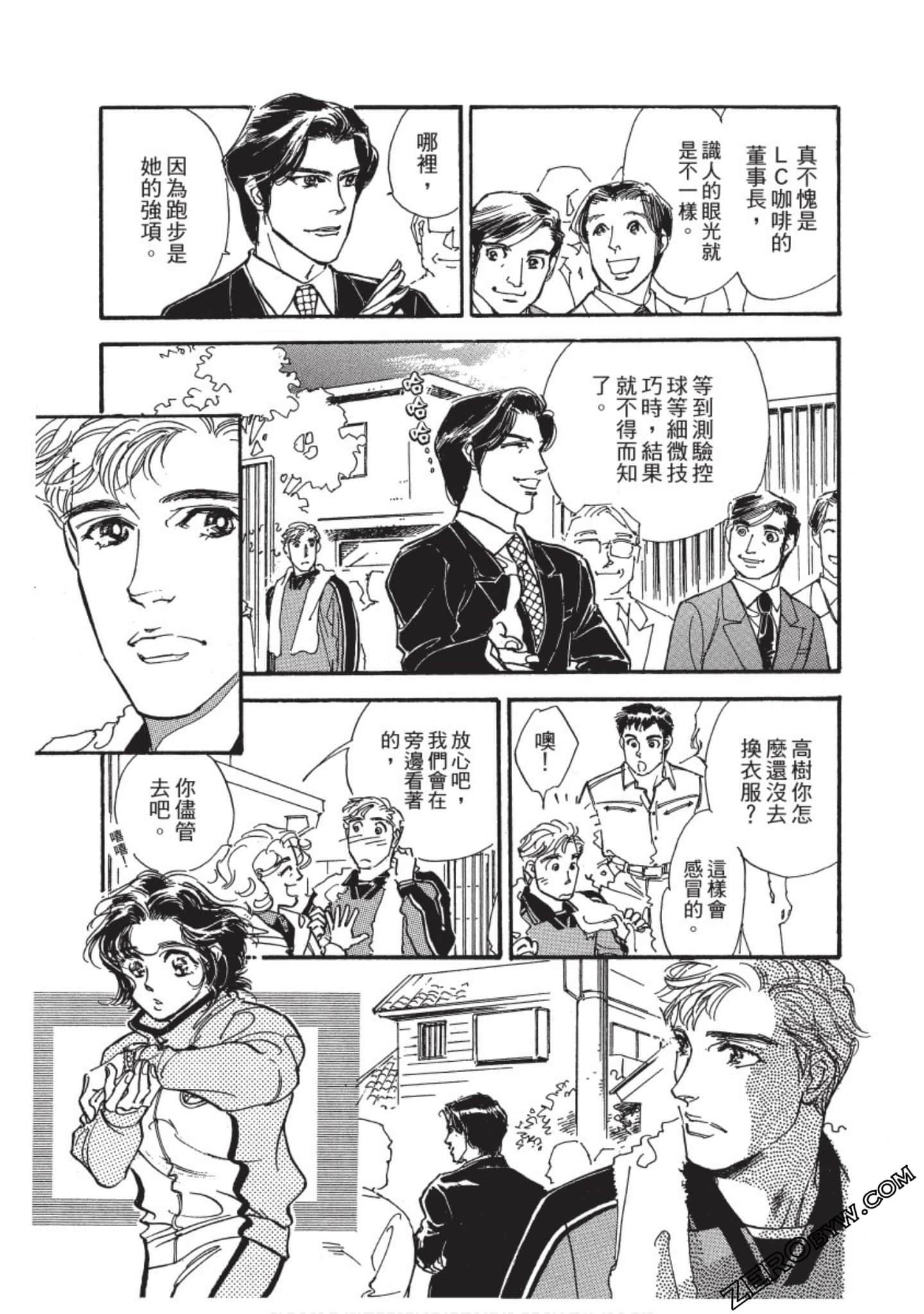 Page 56