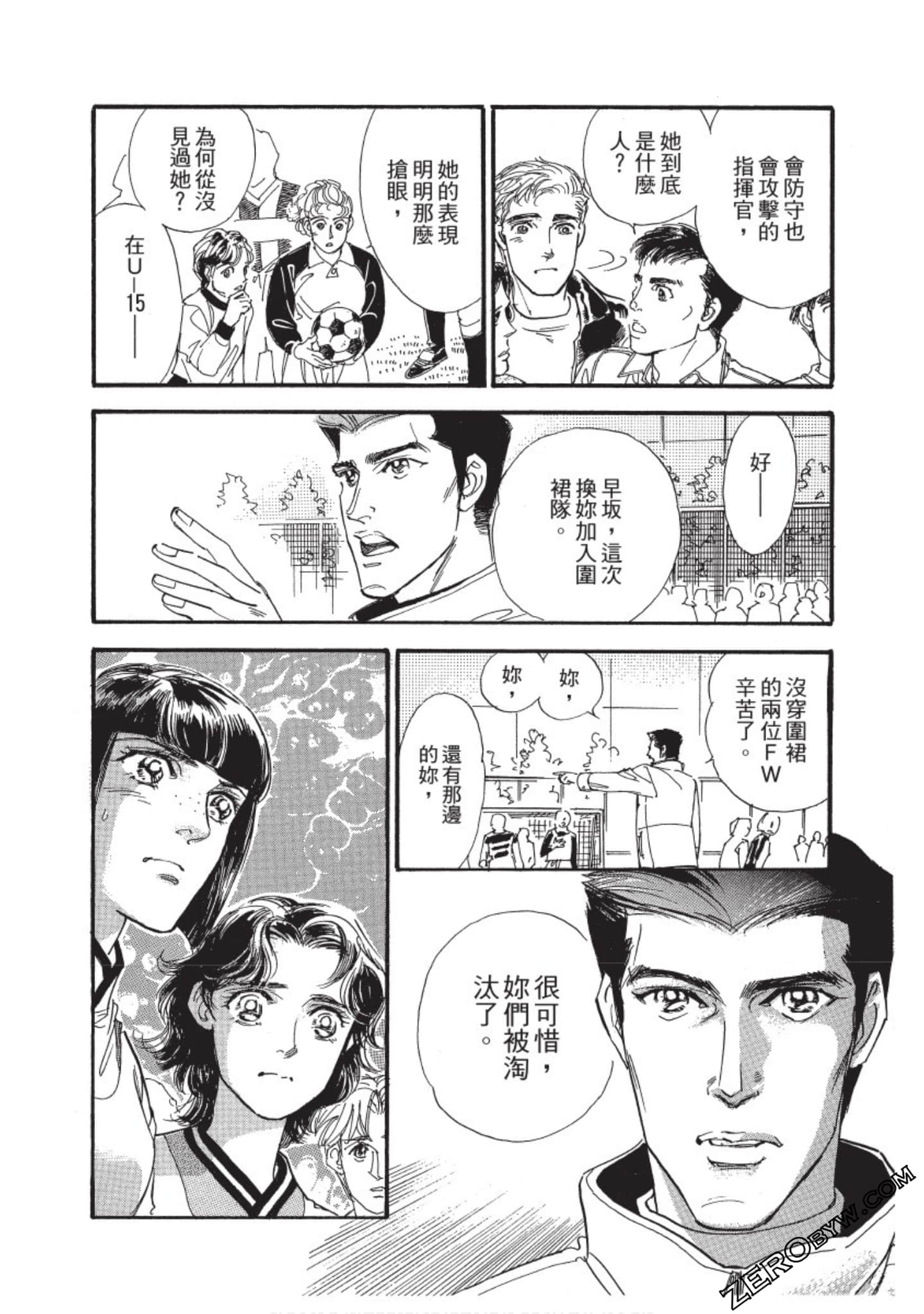 Page 89