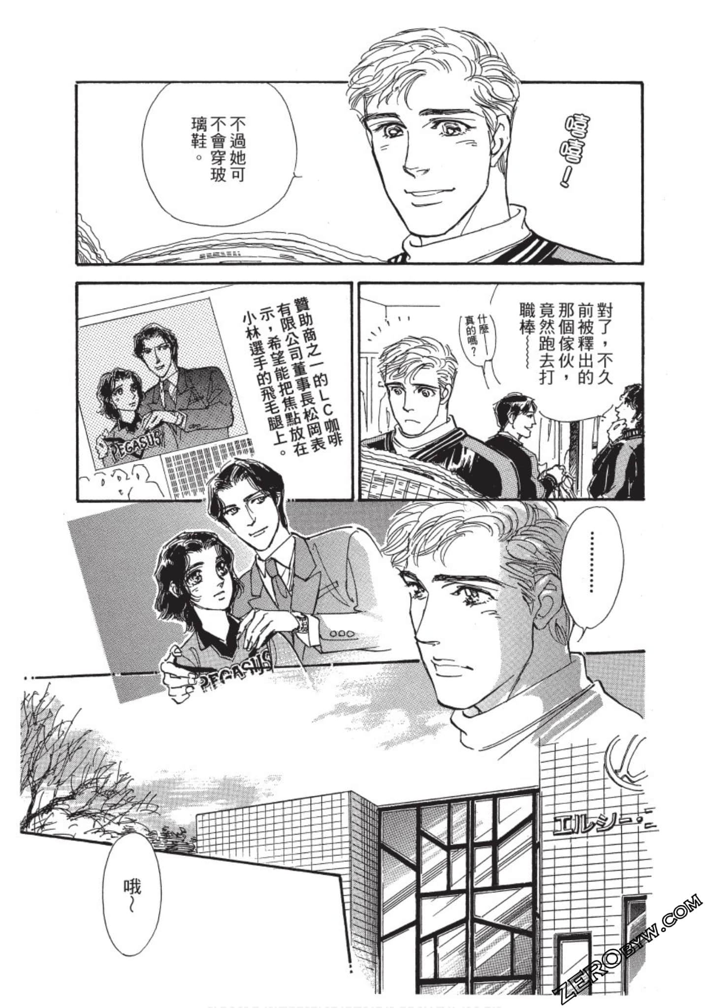 Page 126