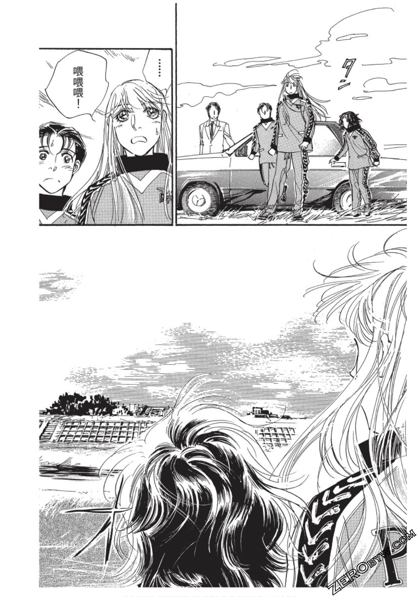 Page 131