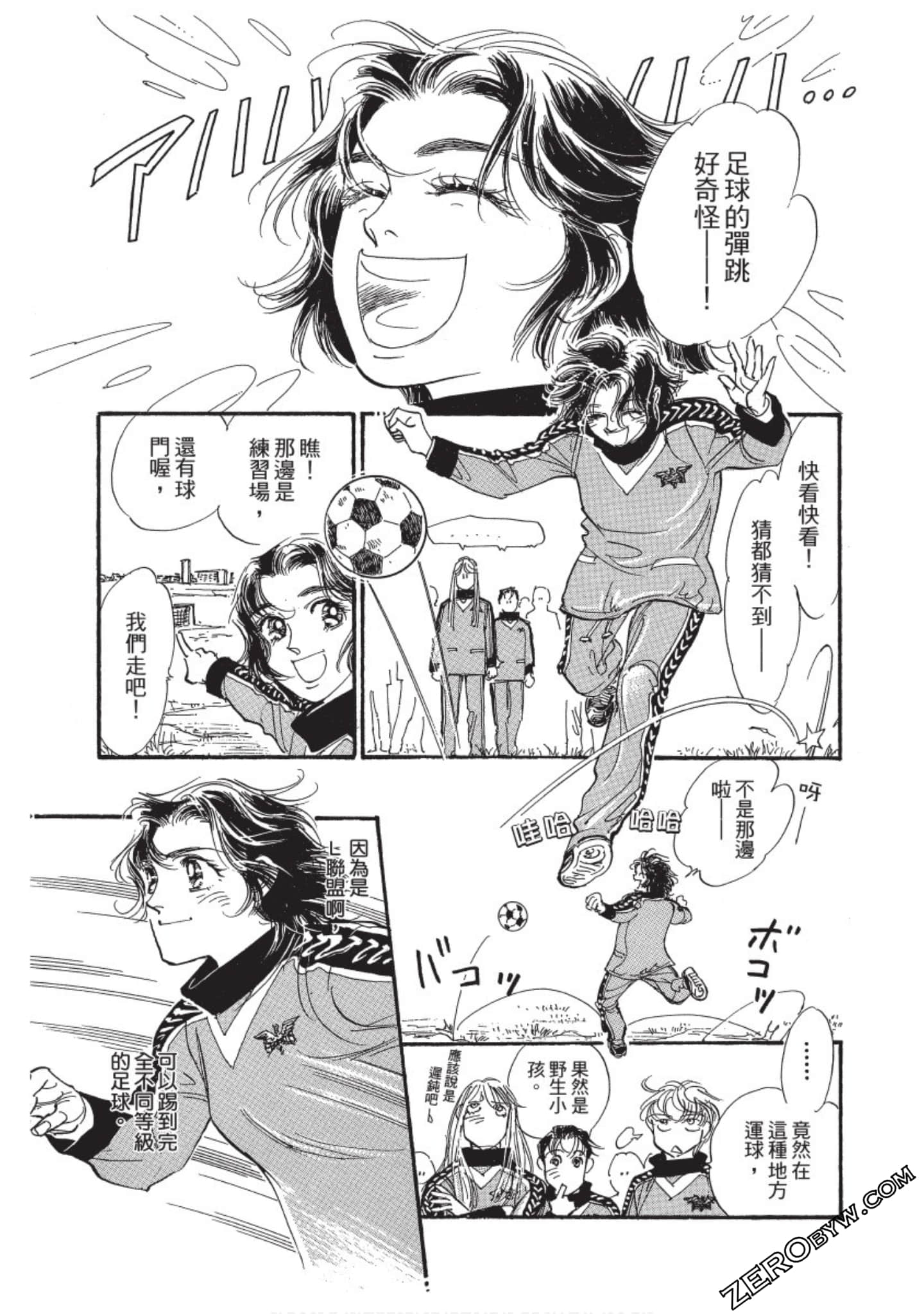 Page 134