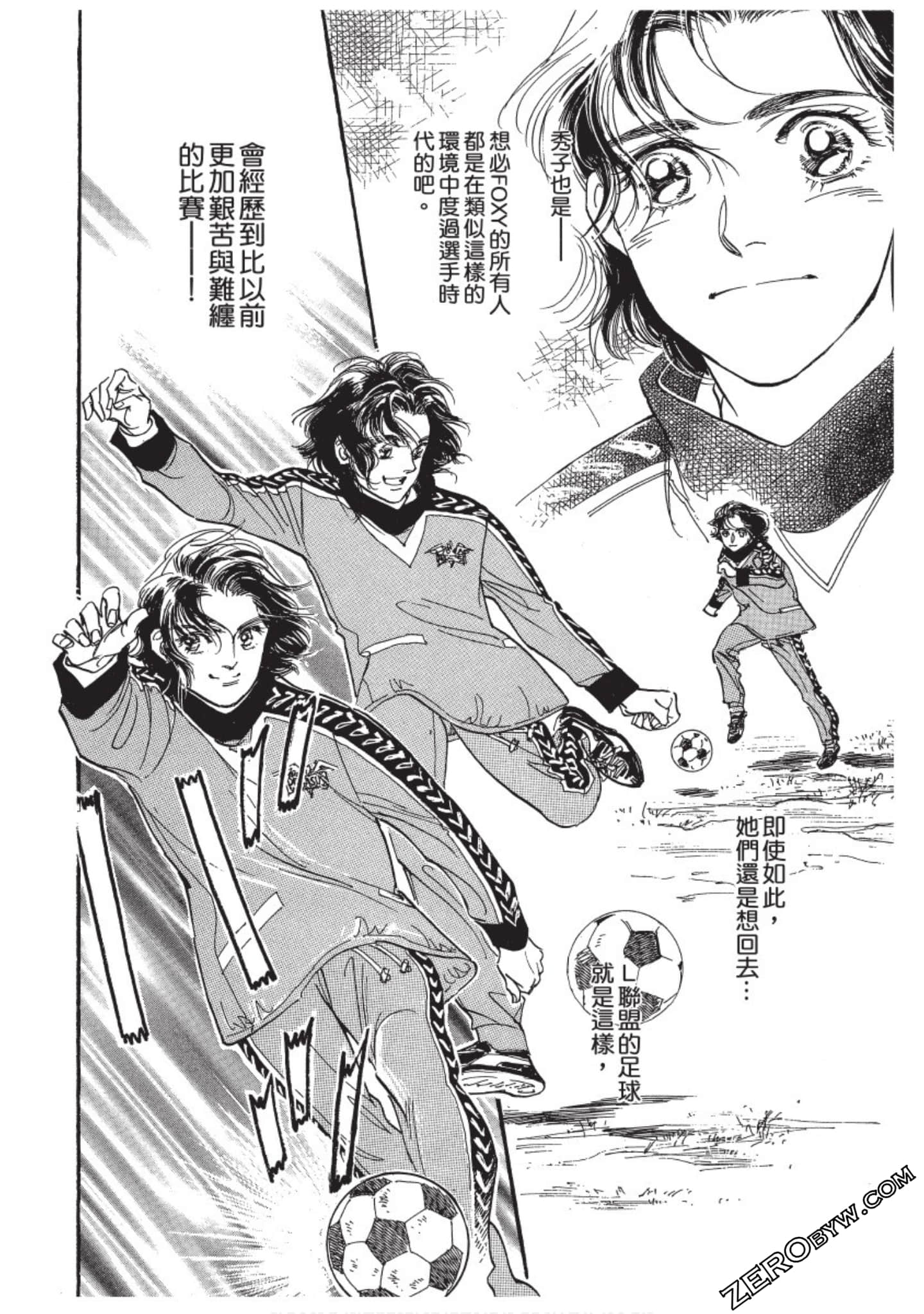 Page 135