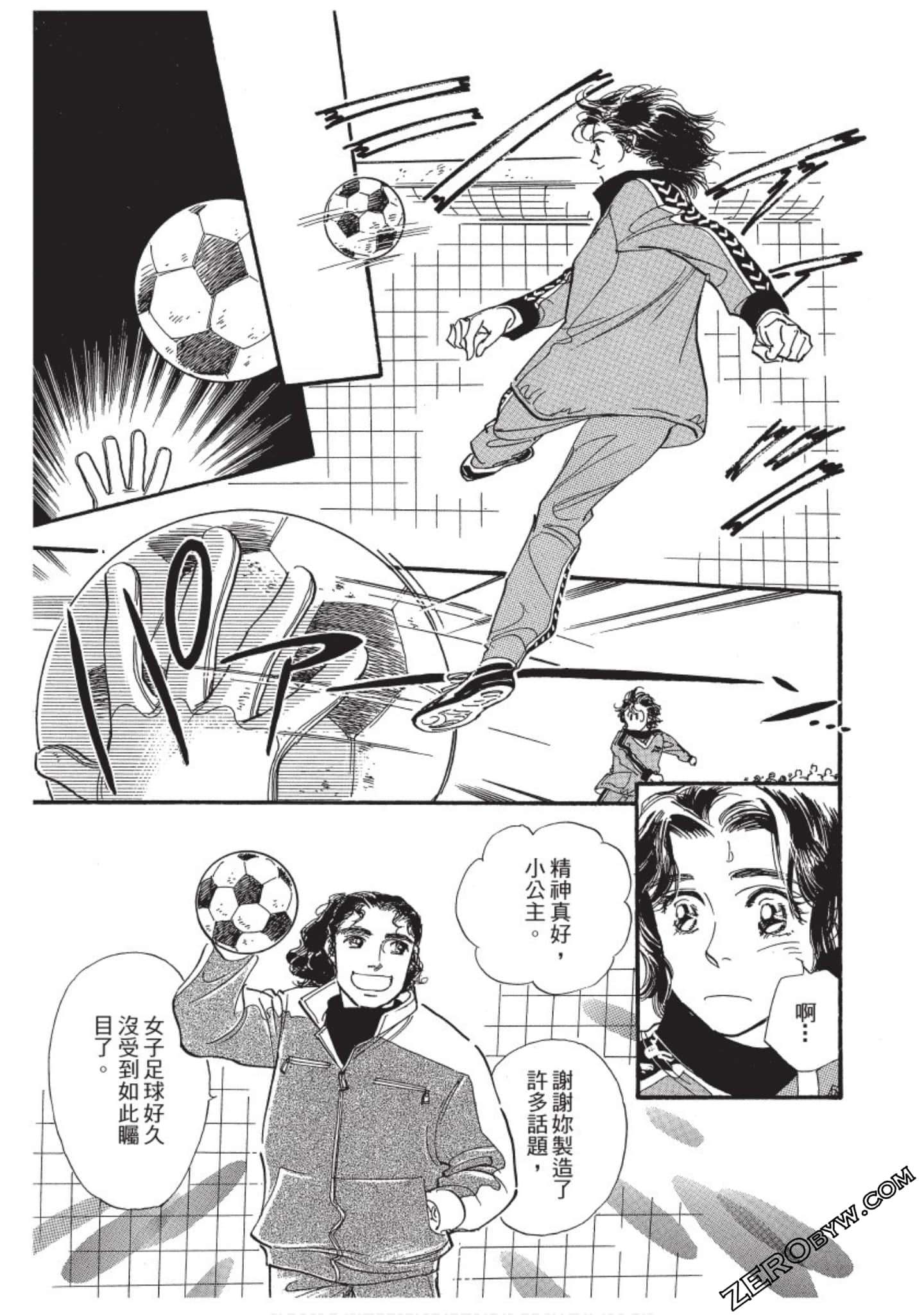 Page 136